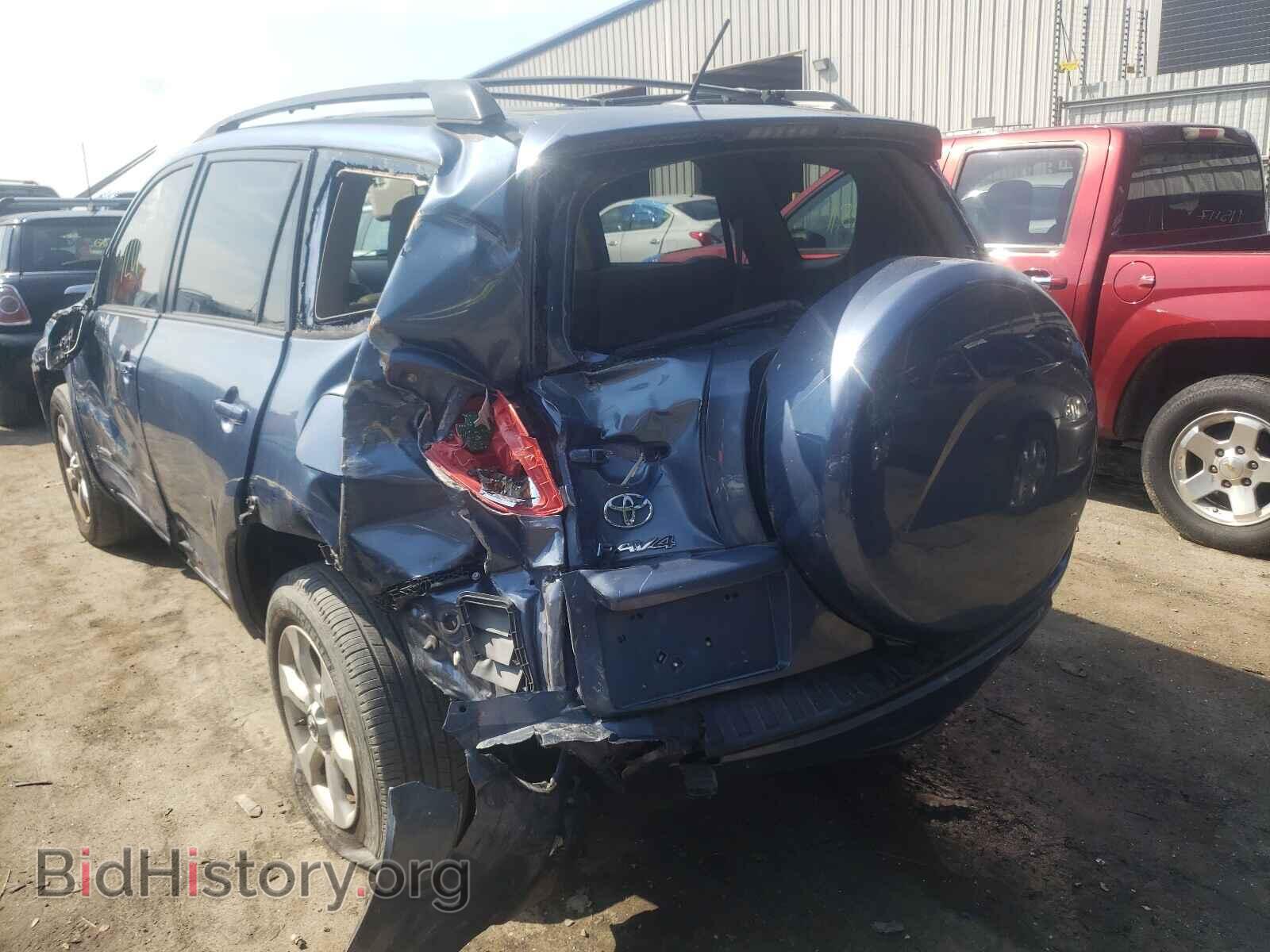 2012 TOYOTA RAV4 - VIN: 2T3DK4DV4CW080900 - Фото 3