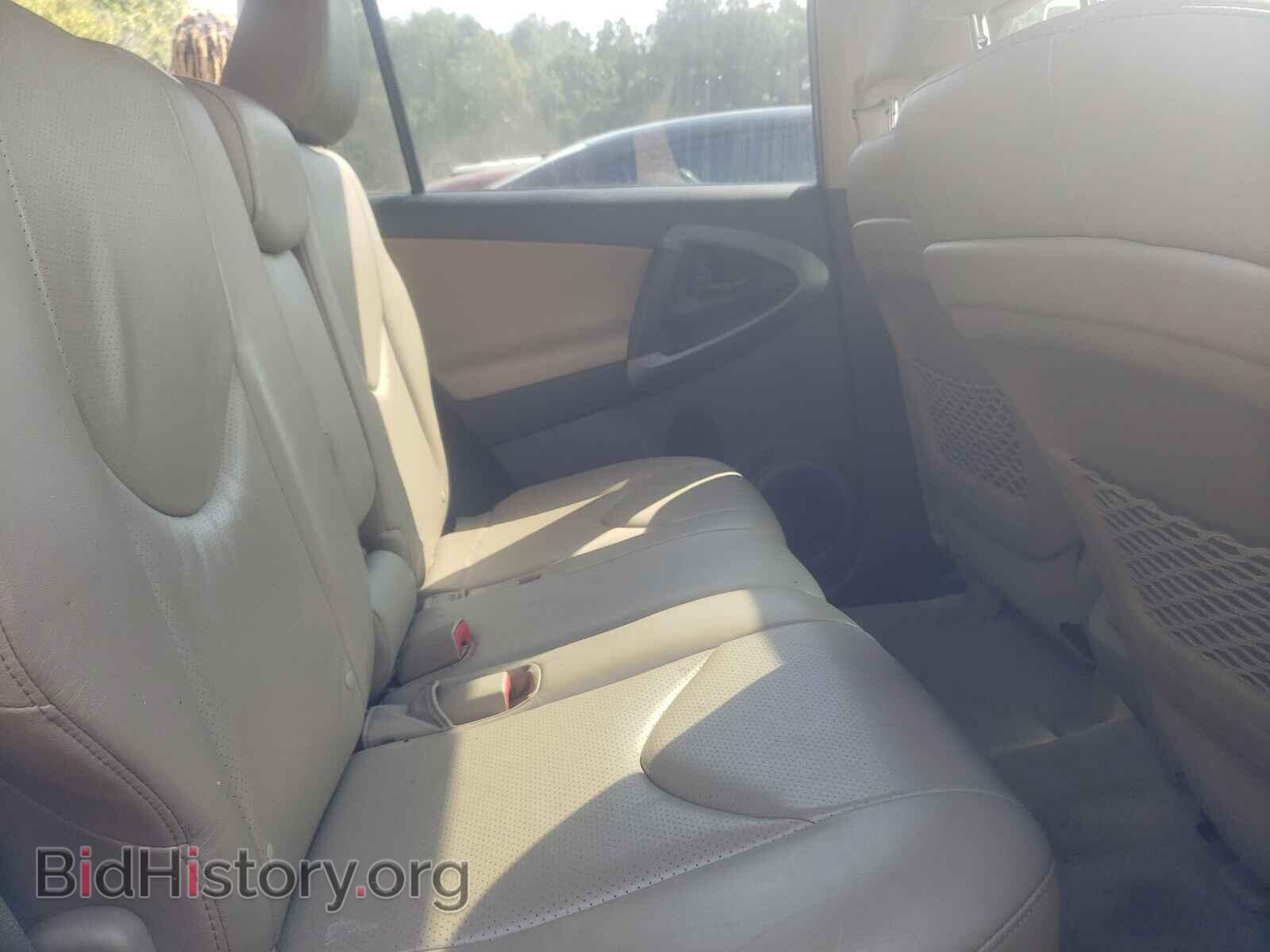 2012 TOYOTA RAV4 - VIN: 2T3DK4DV4CW080900 - Фото 6