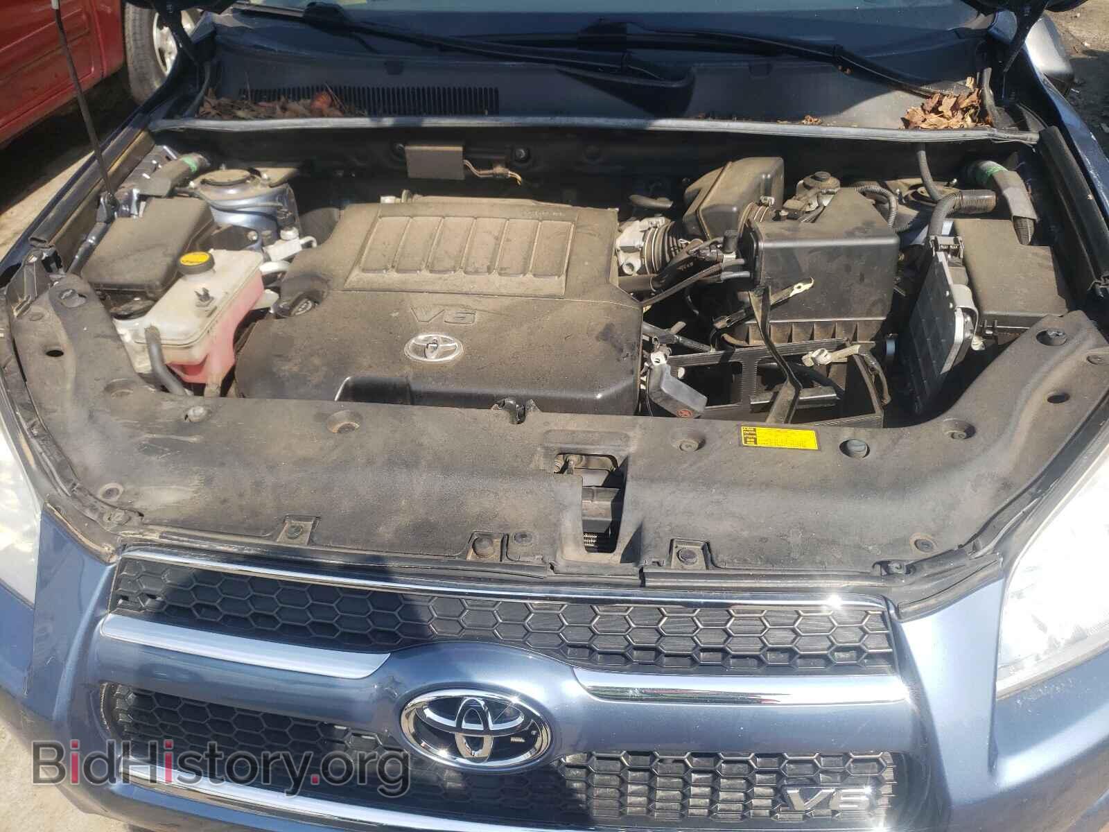 2012 TOYOTA RAV4 - VIN: 2T3DK4DV4CW080900 - Фото 7