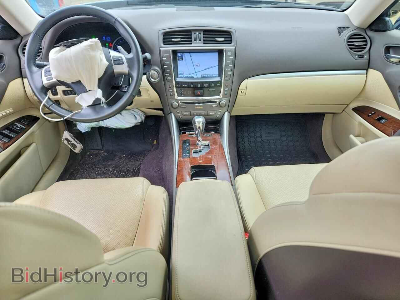 2012 LEXUS IS - VIN: JTHCF5C26C5060313 - Photo 8