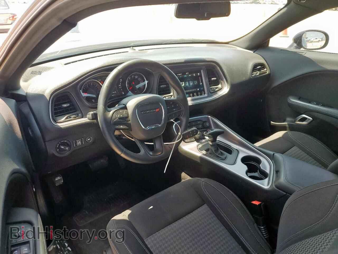 2017 DODGE CHALLENGER - VIN: 2C3CDZBT5HH633411 - Фото 8