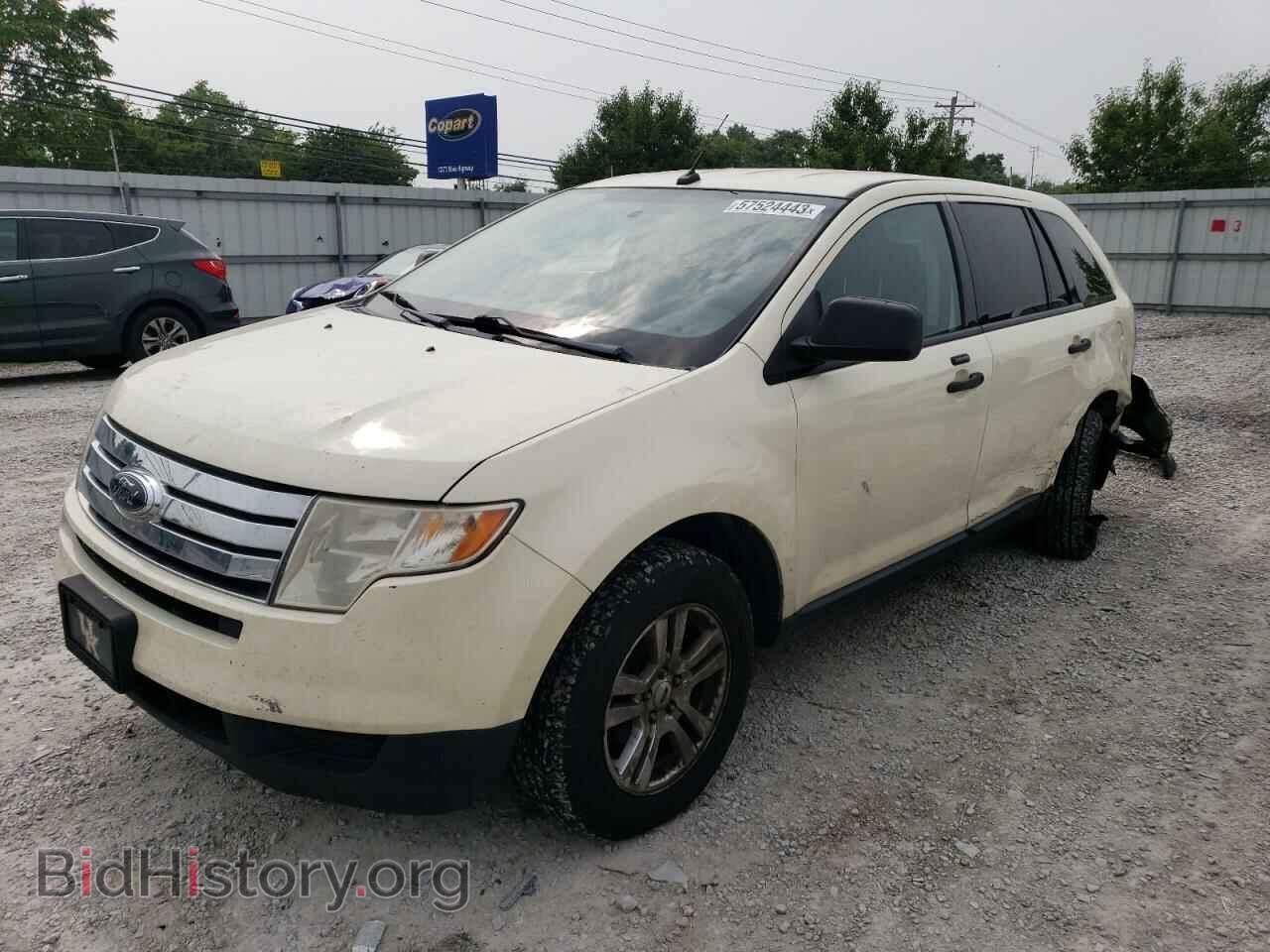 Фотография 2FMDK36C68BB14296 - FORD EDGE 2008