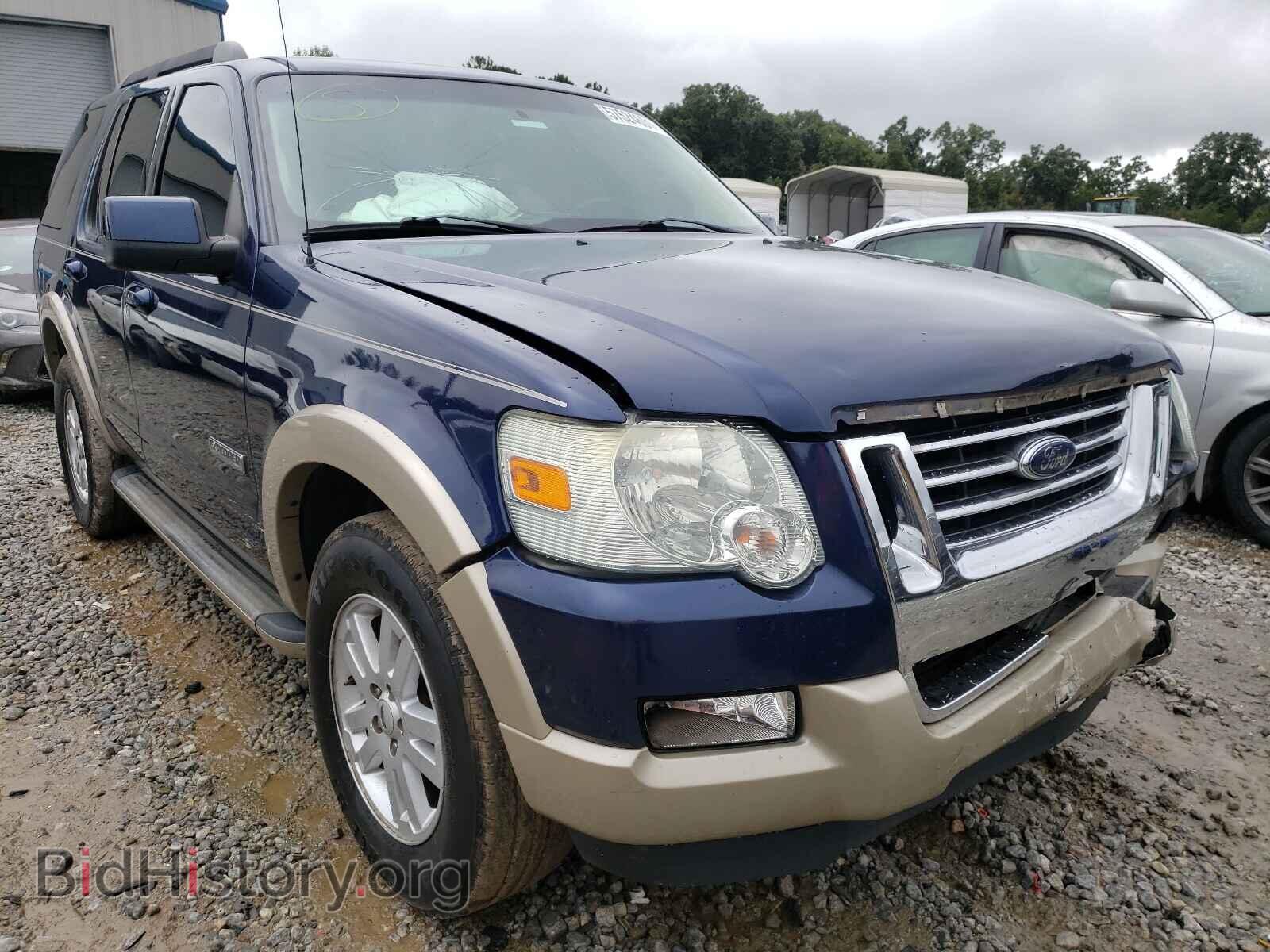 Фотография 1FMEU64E18UA57312 - FORD EXPLORER 2008