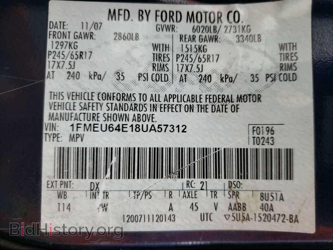 2008 FORD EXPLORER - VIN: 1FMEU64E18UA57312 - Фото 10