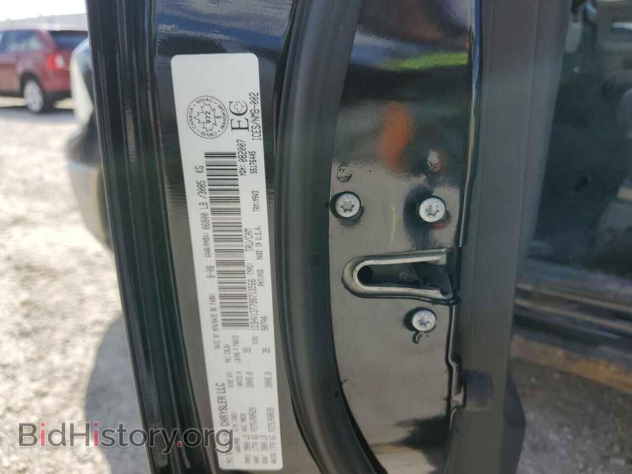 2009 DODGE All Models - VIN: 1D3HV13T79S713566 - Фото 13