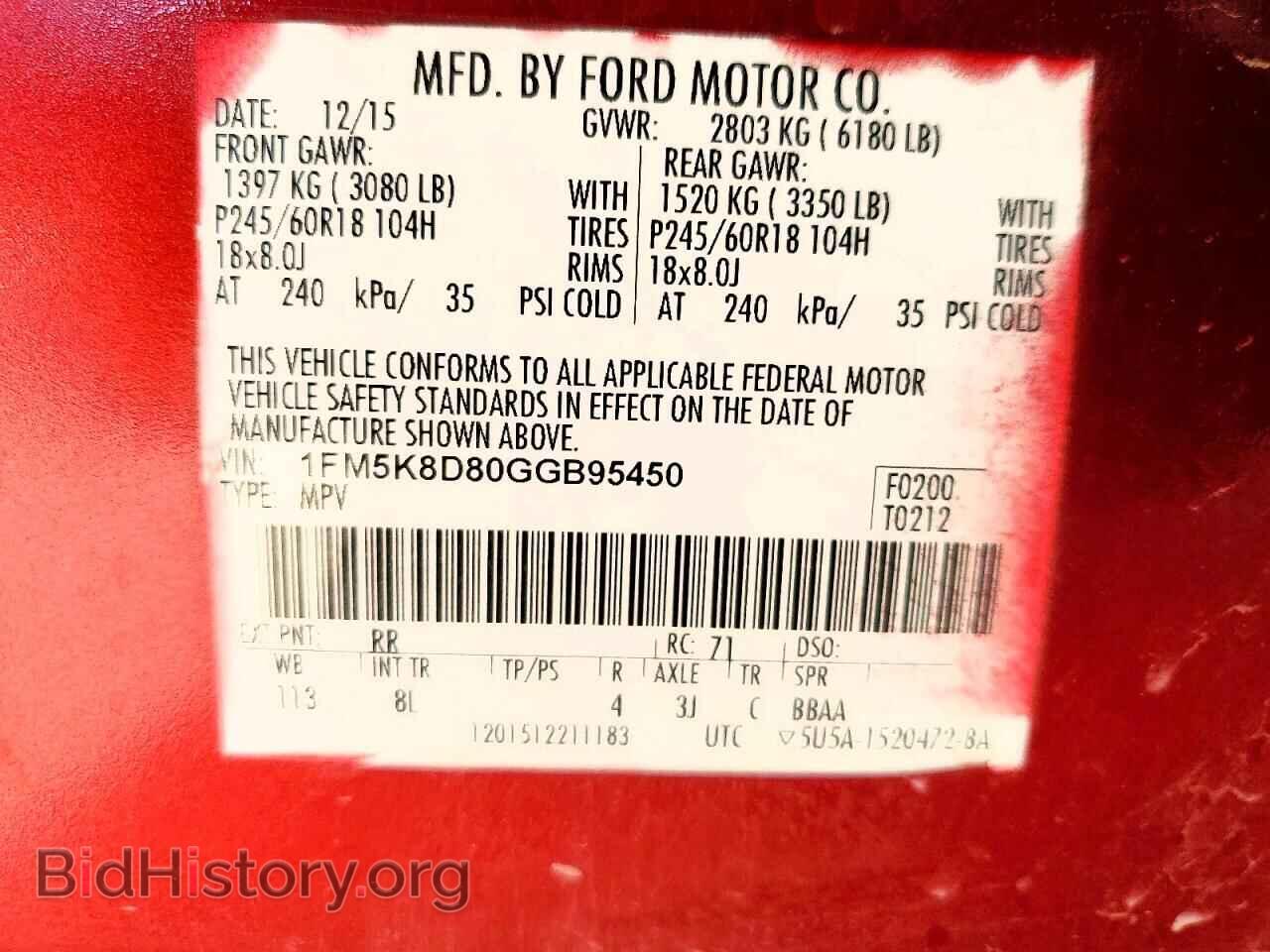 2016 FORD EXPLORER - VIN: 1FM5K8D80GGB95450 - Photo 13