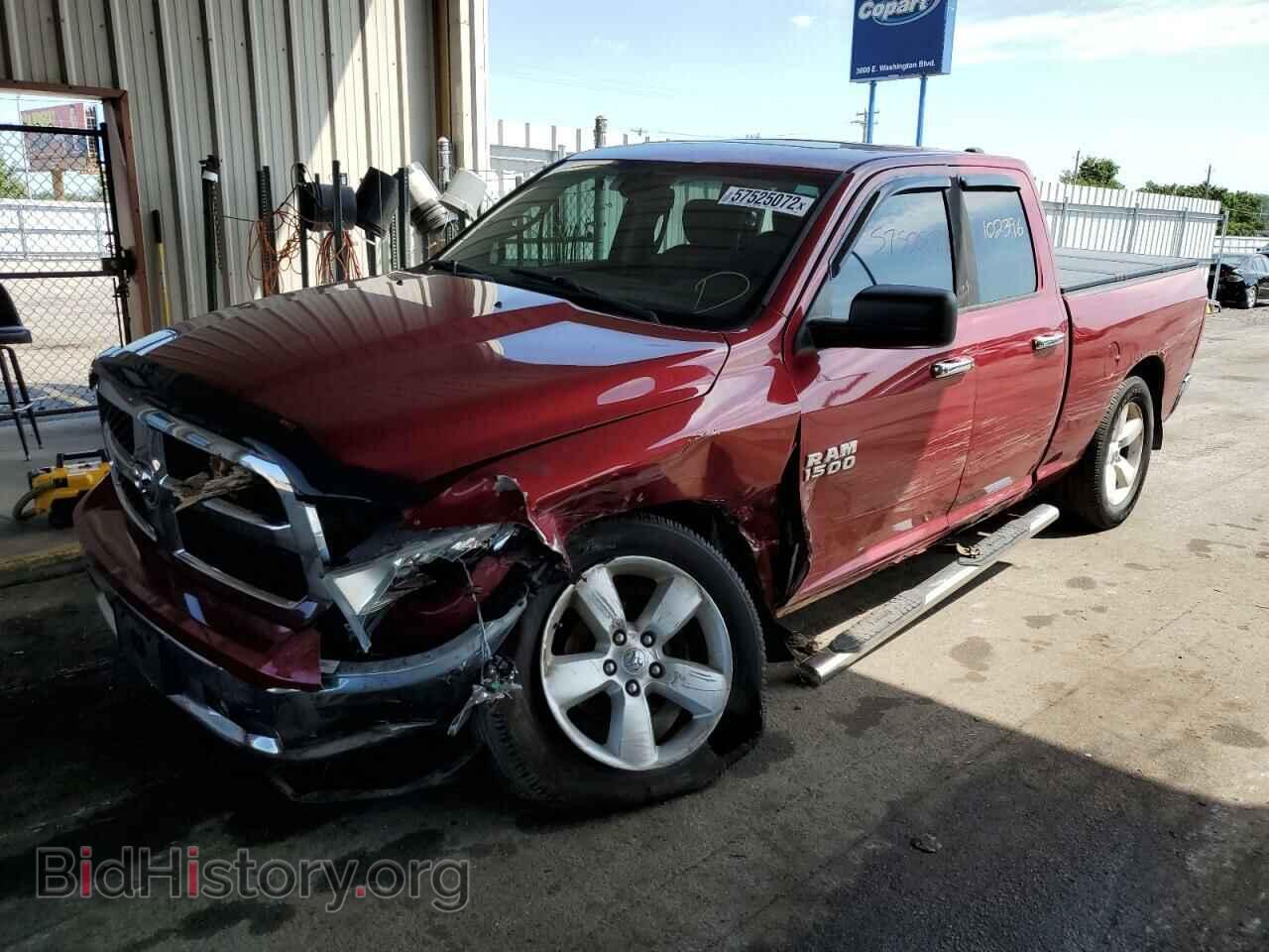 2013 RAM 1500 - VIN: 1C6RR7GP4DS656986 - Фото 2