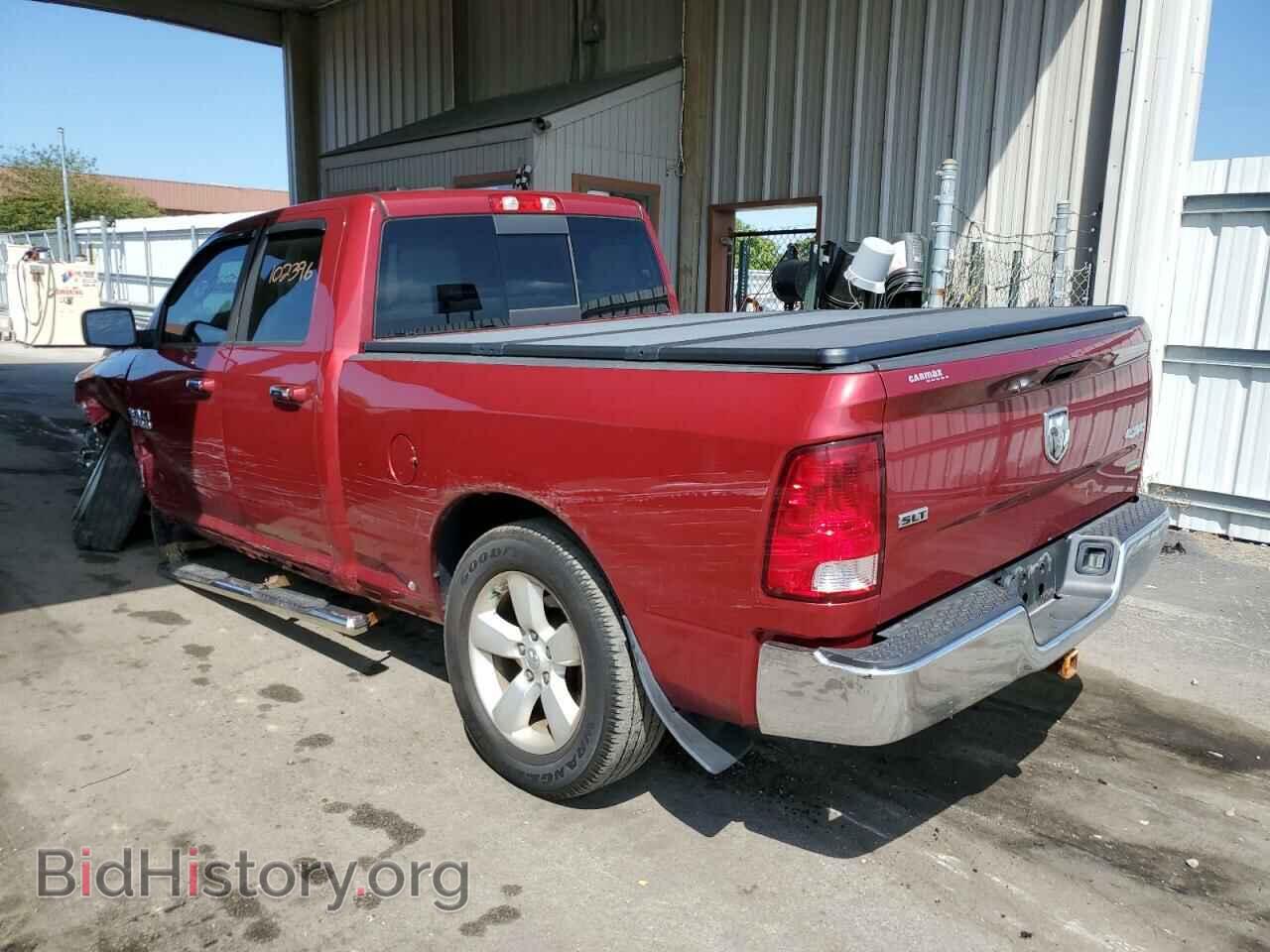 2013 RAM 1500 - VIN: 1C6RR7GP4DS656986 - Фото 3