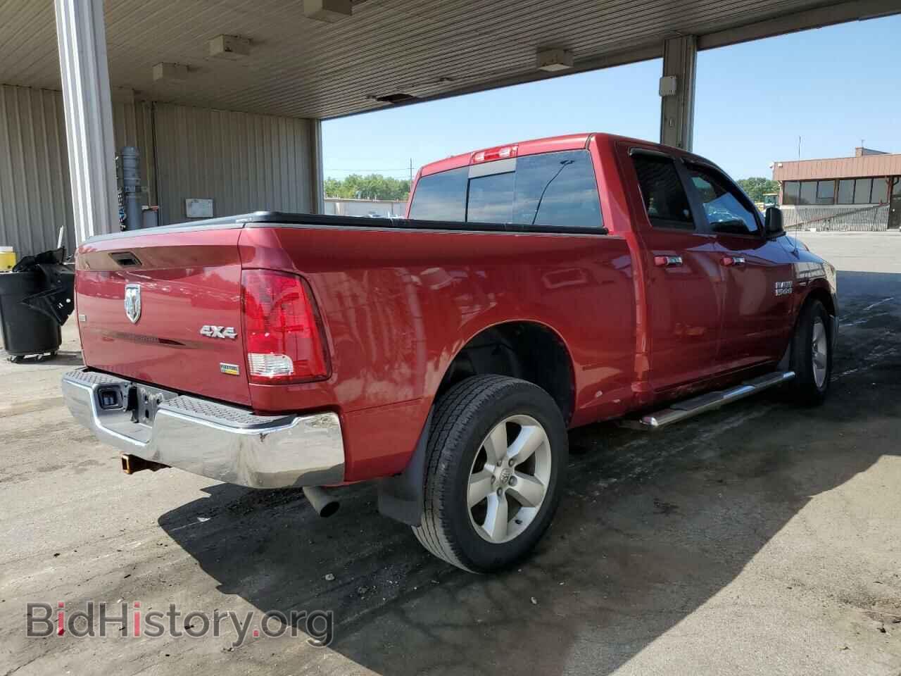 2013 RAM 1500 - VIN: 1C6RR7GP4DS656986 - Фото 4