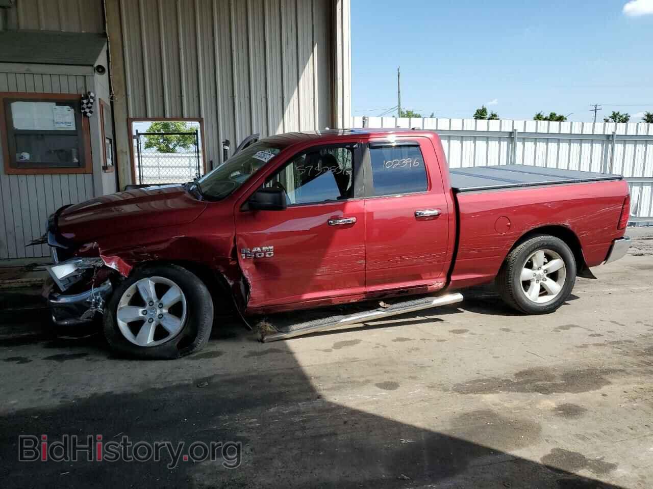 2013 RAM 1500 - VIN: 1C6RR7GP4DS656986 - Фото 9