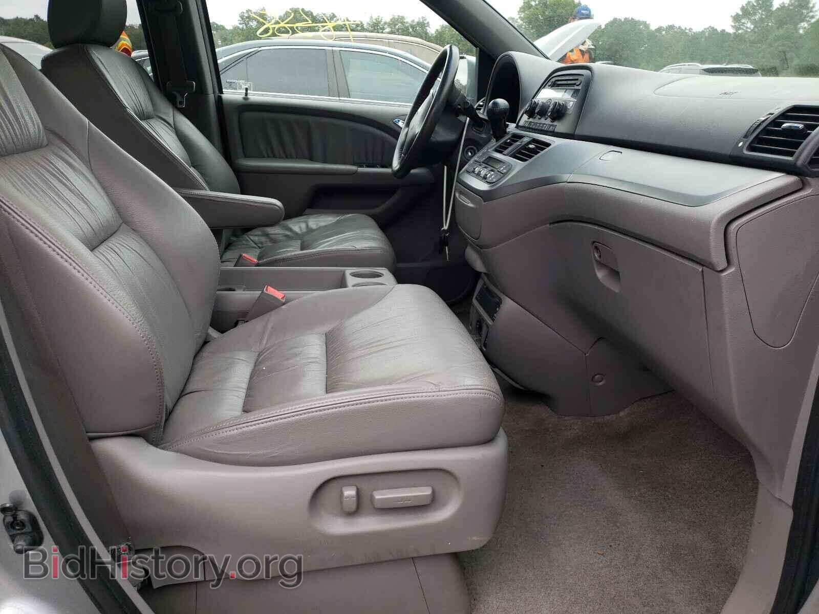 2008 HONDA ODYSSEY - VIN: 5FNRL38778B049310 - Фото 5