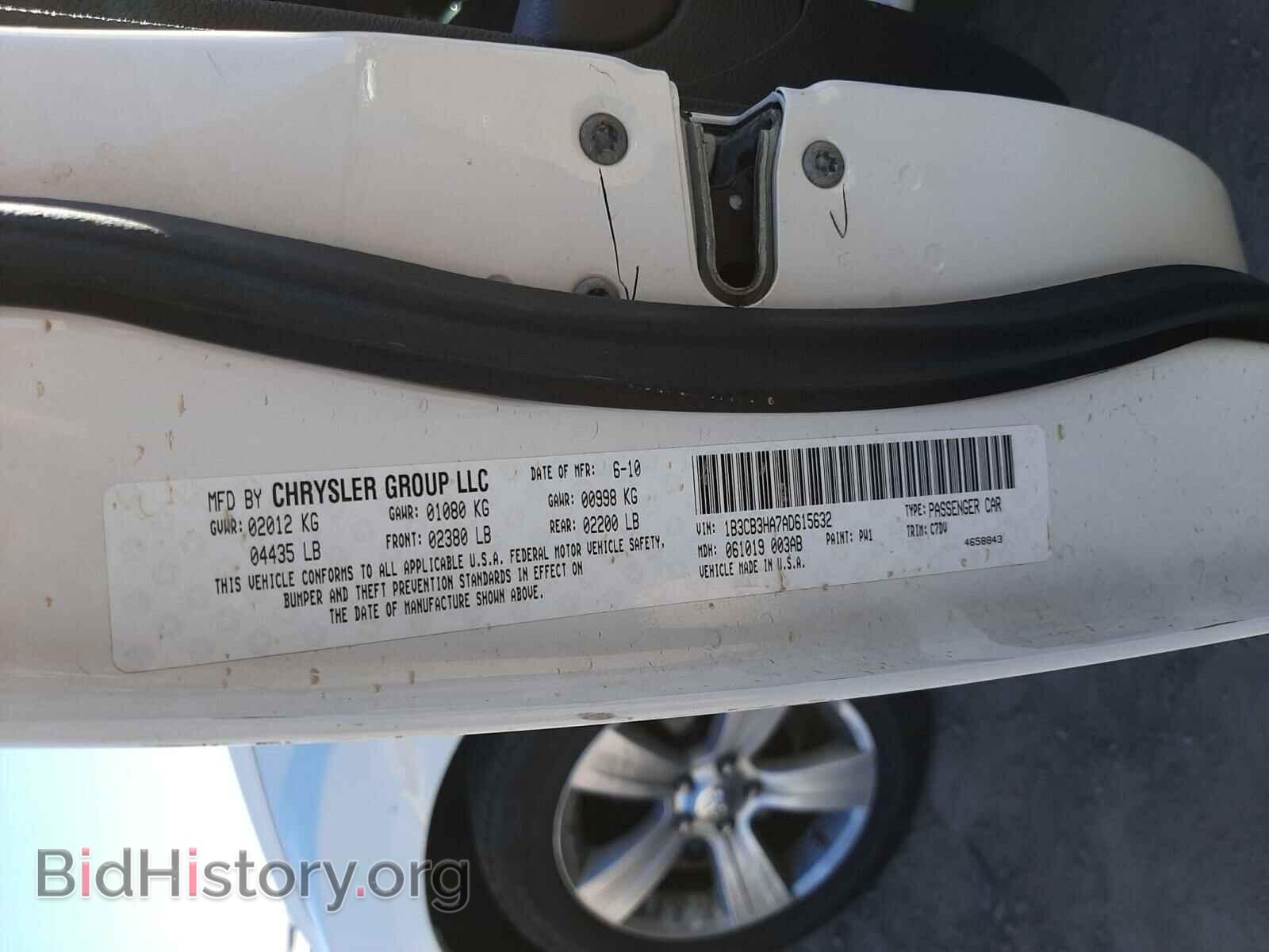 2010 DODGE CALIBER - VIN: 1B3CB3HA7AD615632 - Фото 10