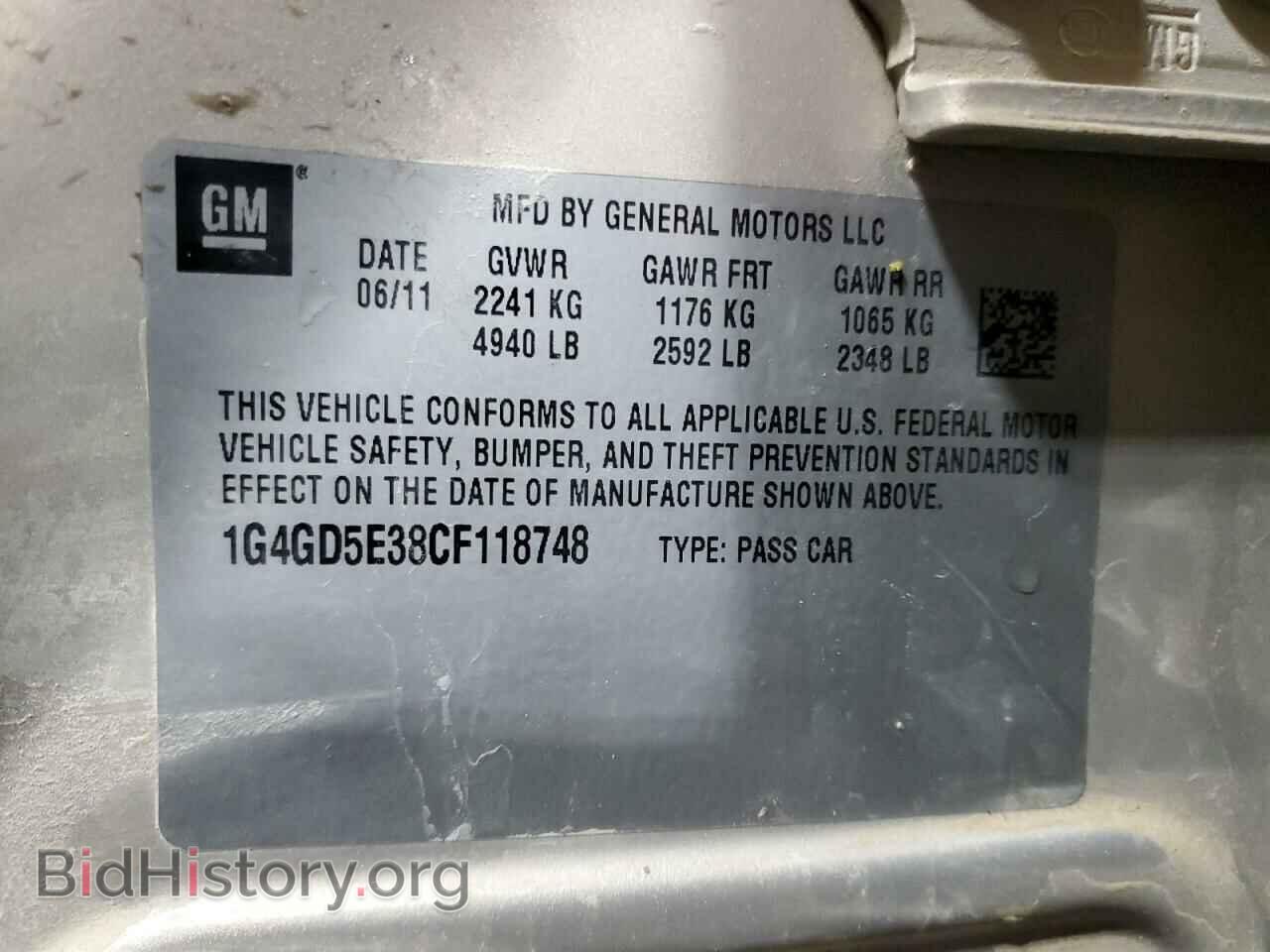2012 BUICK LACROSSE - VIN: 1G4GD5E38CF118748 - Фото 12