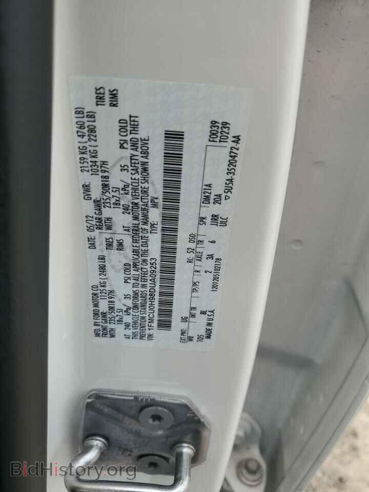 2013 FORD ESCAPE - VIN: 1FMCU0H98DUA09253 - Фото 13