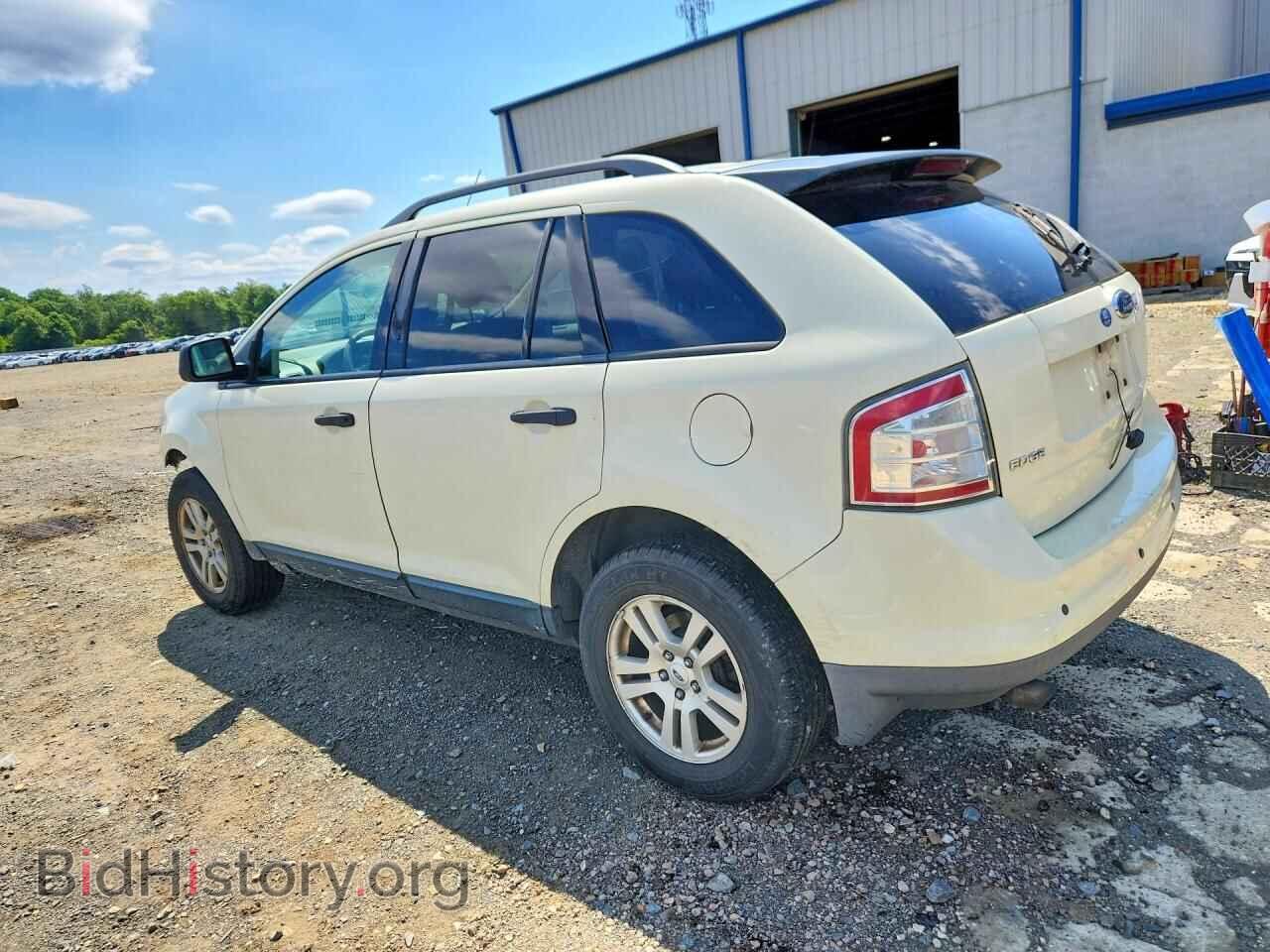 2007 FORD EDGE - VIN: 2FMDK46C77BA67915 - Photo 2