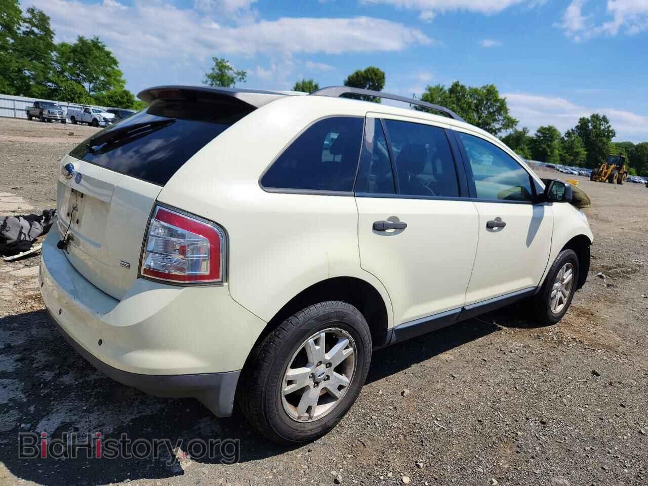 2007 FORD EDGE - VIN: 2FMDK46C77BA67915 - Photo 3