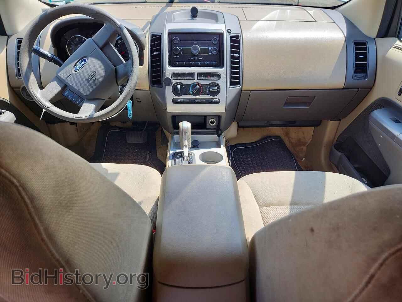 2007 FORD EDGE - VIN: 2FMDK46C77BA67915 - Photo 8