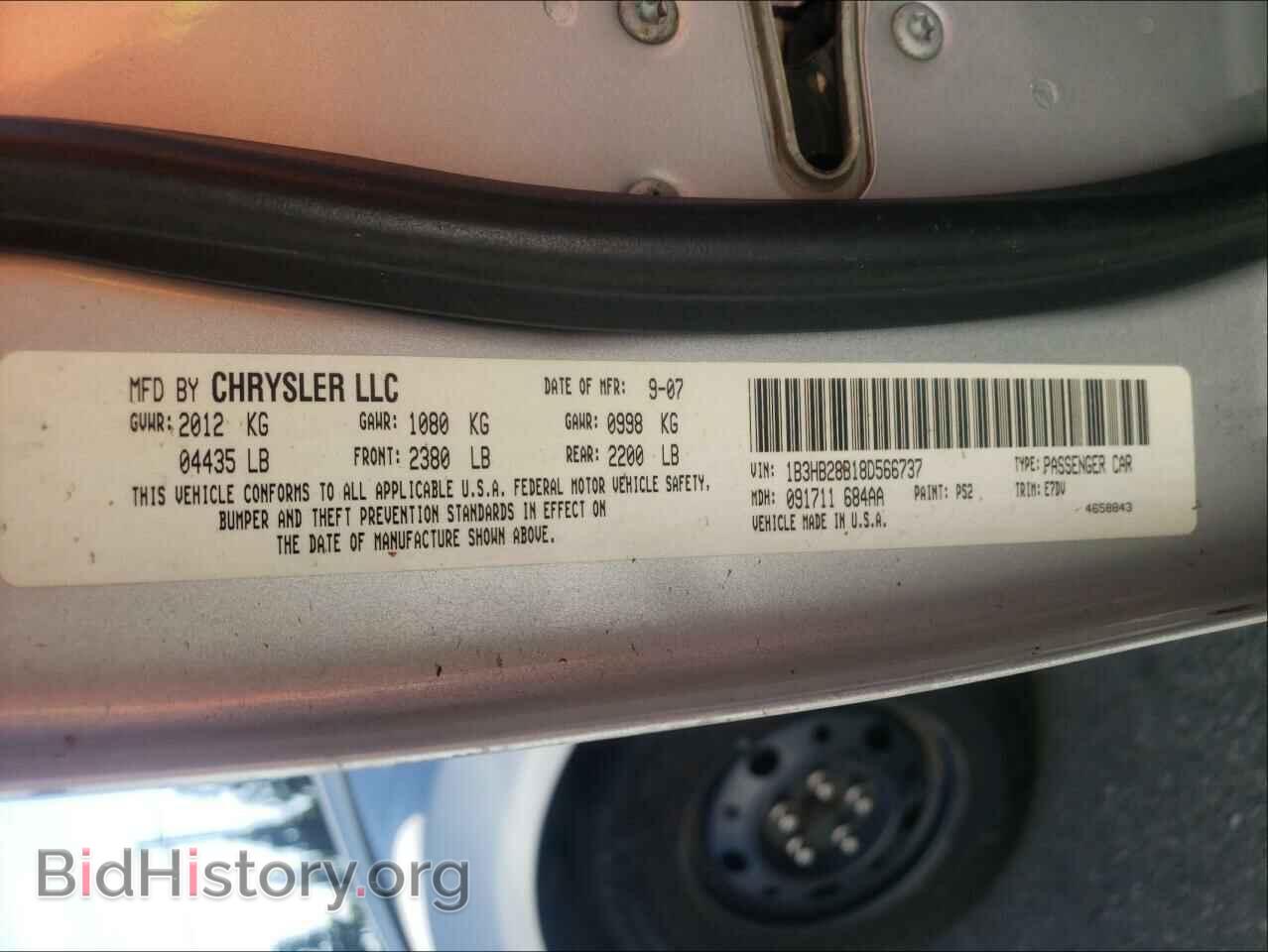2008 DODGE CALIBER - VIN: 1B3HB28B18D566737 - Photo 10