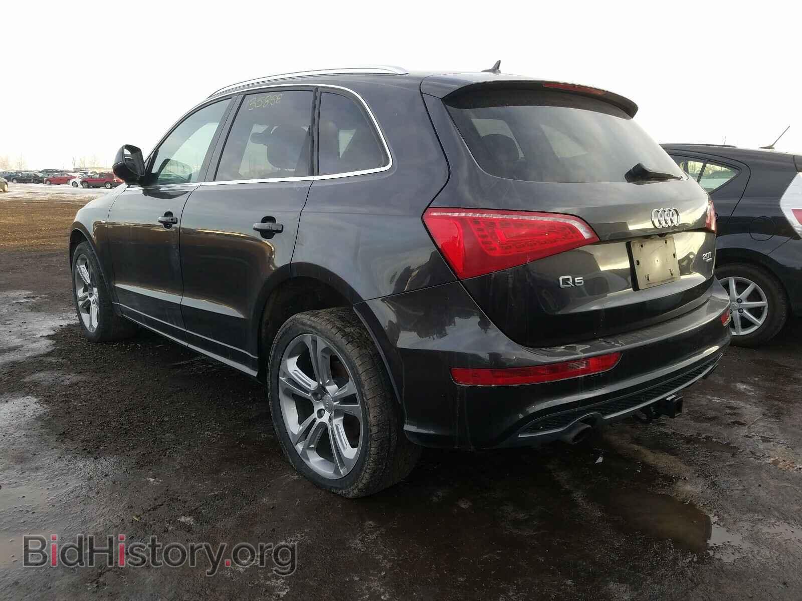 2012 AUDI Q5 - VIN: WA1WFCFP0CA016075 - Фото 3