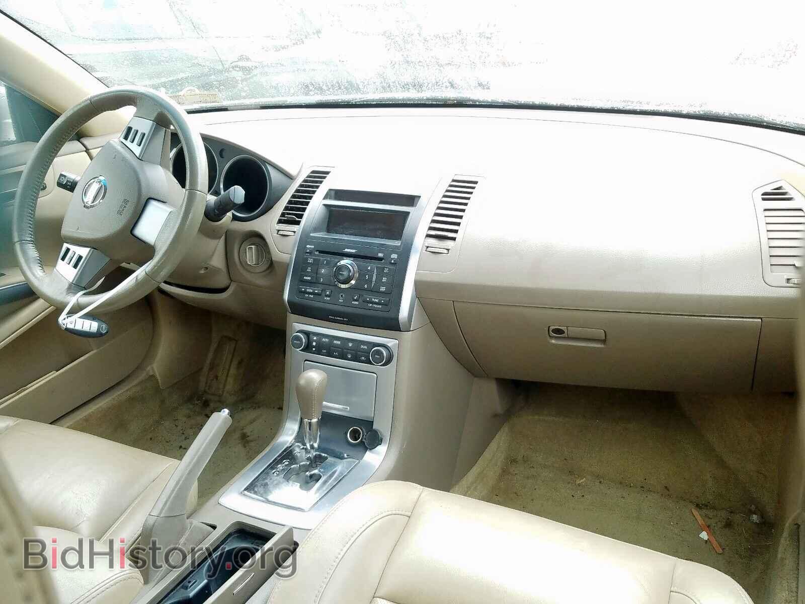 2007 NISSAN MAXIMA - VIN: 1N4BA41E37C846404 - Фото 9