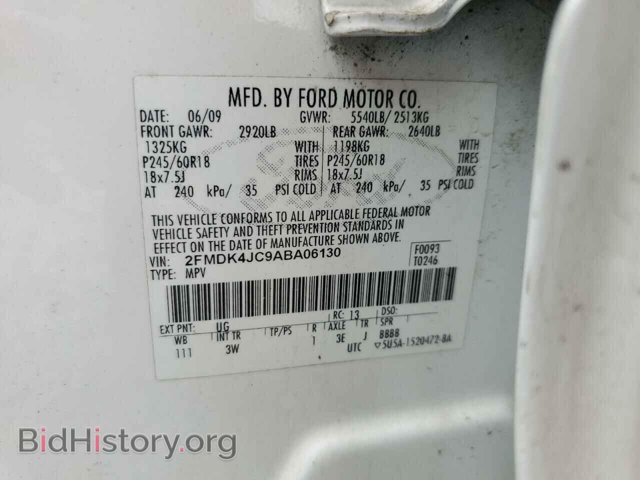 2010 FORD EDGE - VIN: 2FMDK4JC9ABA06130 - Фото 13