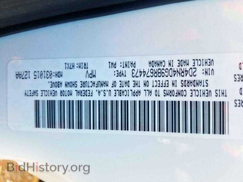 2011 Dodge CARAVAN (VIN 2D4RN4DG9BR674473) — photo 10 of 10
