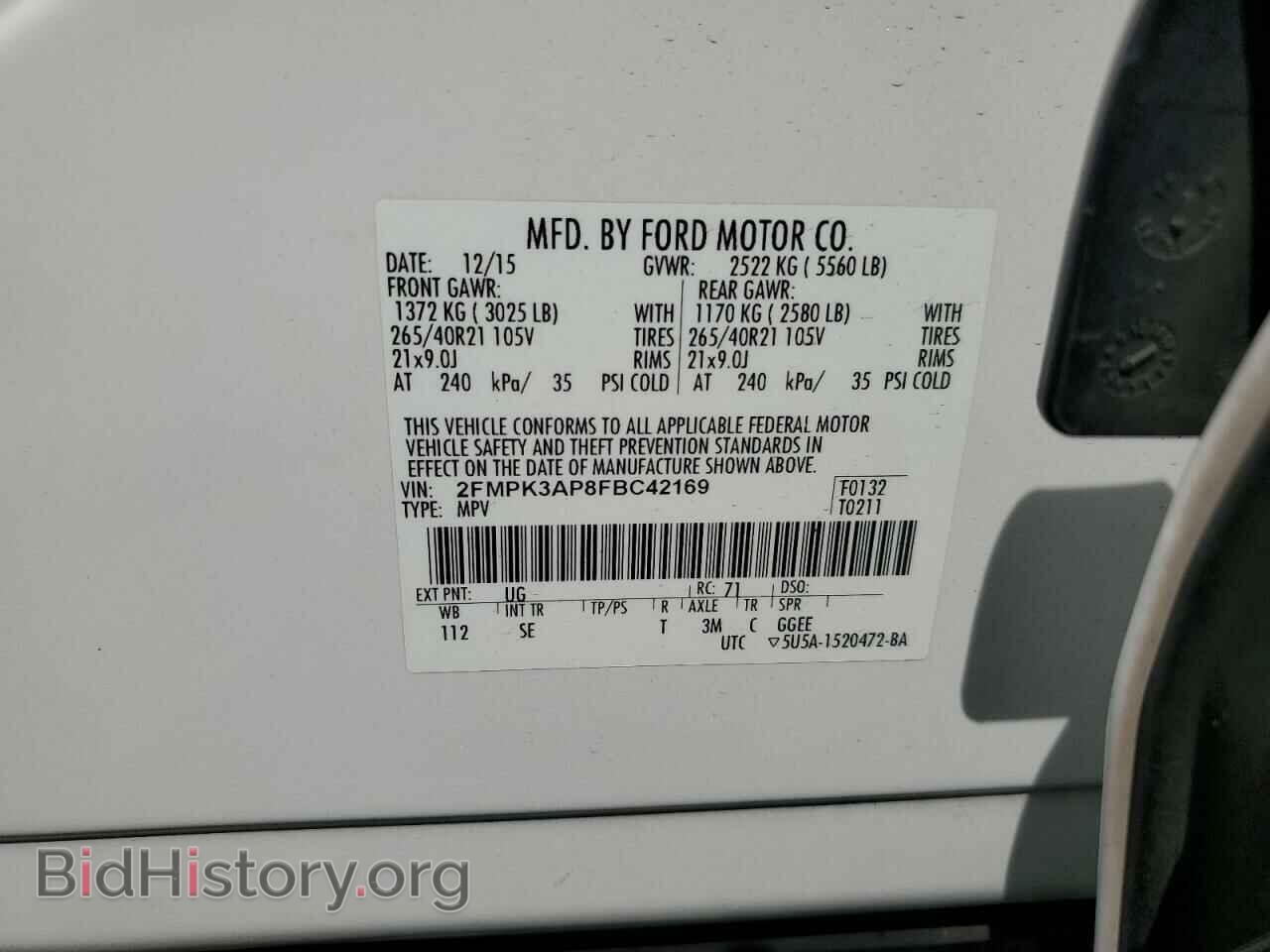 2015 FORD EDGE - VIN: 2FMPK3AP8FBC42169 - Фото 13
