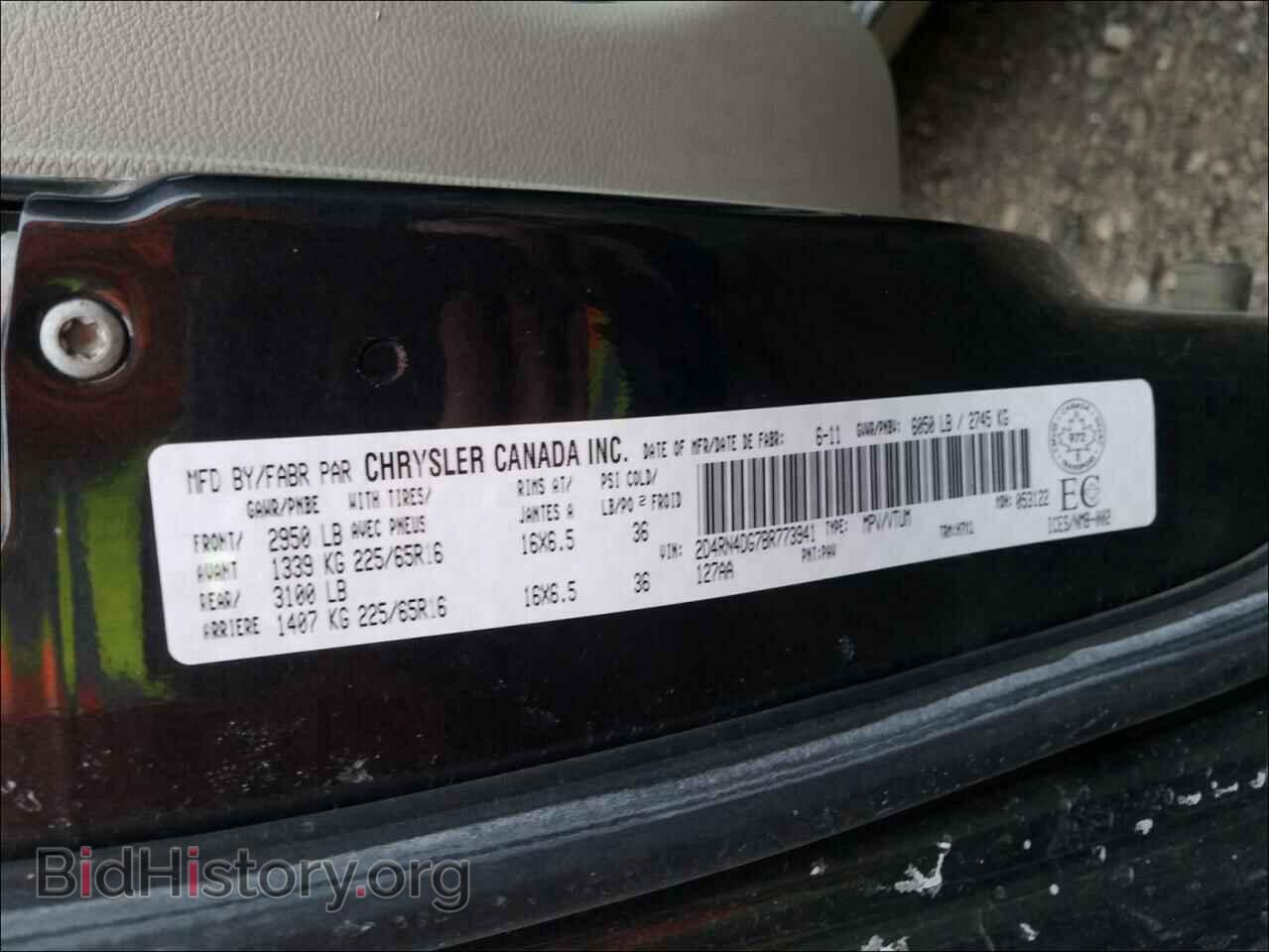 2011 DODGE GRAND CARA - VIN: 2D4RN4DG7BR773941 - Фото 10