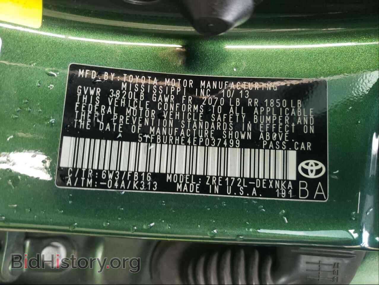 2014 TOYOTA COROLLA - VIN: 5YFBURHE4EP037499 - Фото 10