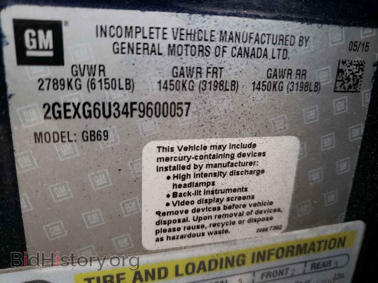 2015 CADILLAC XTS - VIN: 2GEXG6U34F9600057 - Photo 10