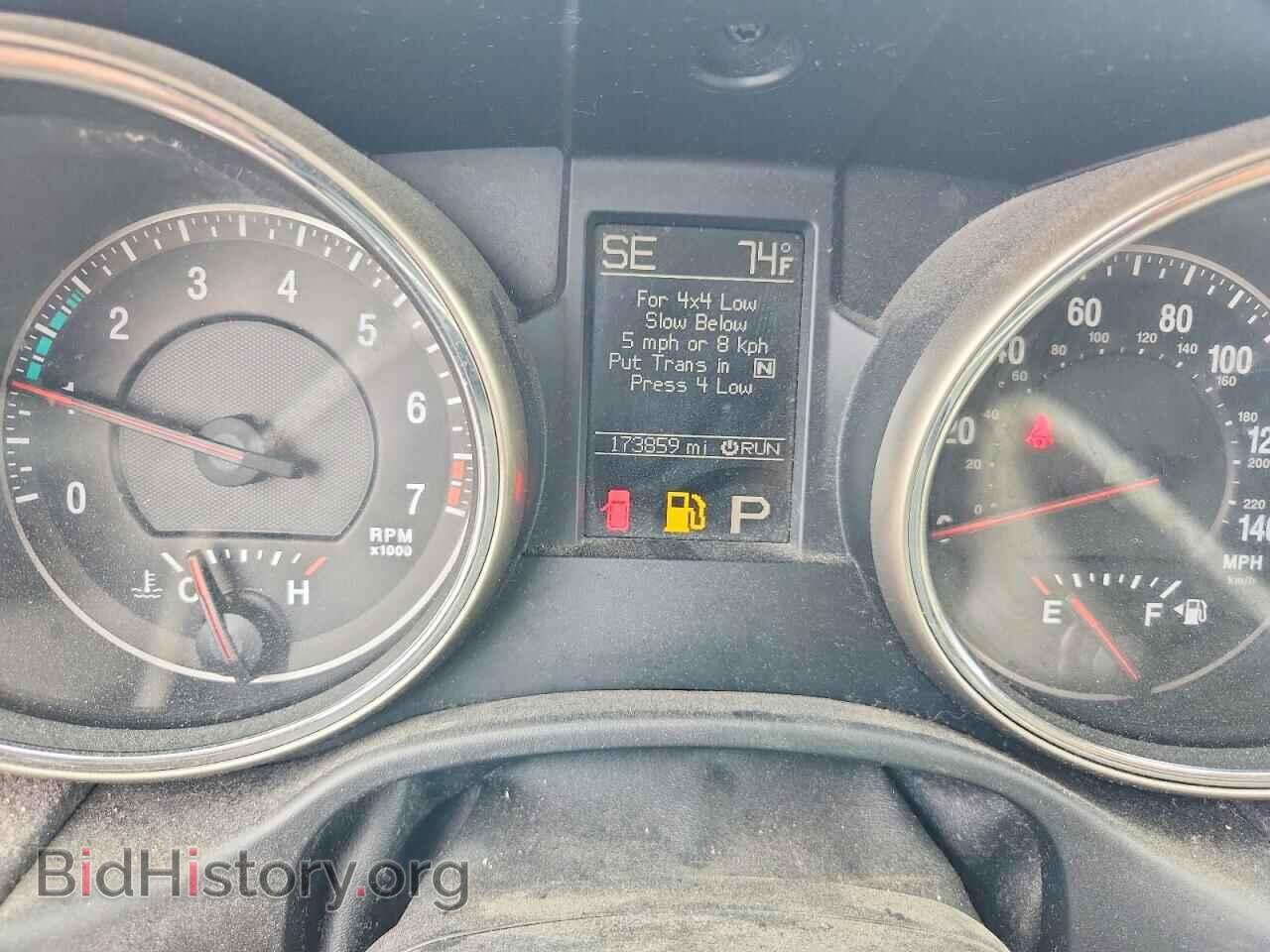 2012 JEEP CHEROKEE - VIN: 1C4RJFBG7CC341576 - Photo 9