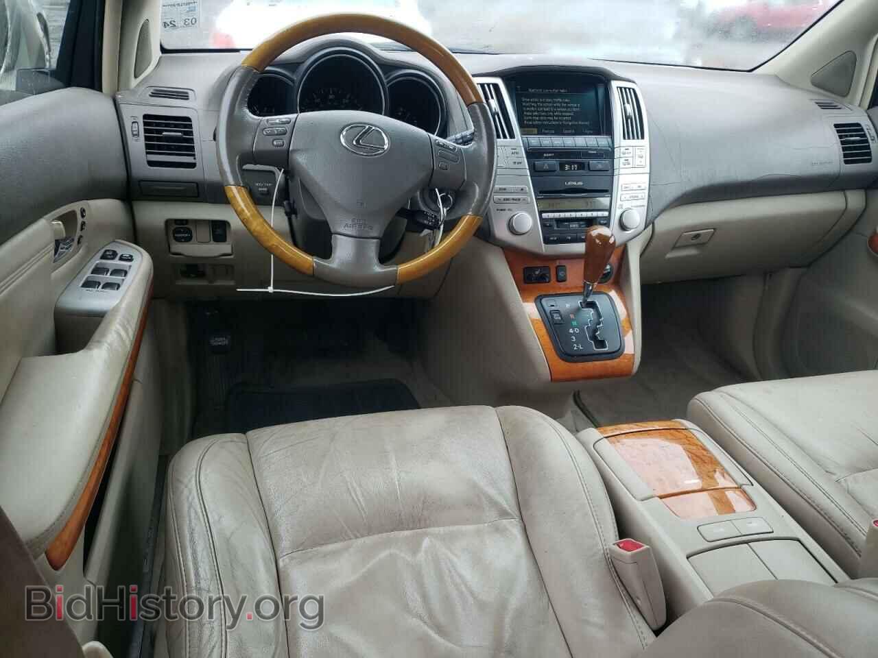 2008 LEXUS RX350 - VIN: 2T2GK31U48C043166 - Фото 8