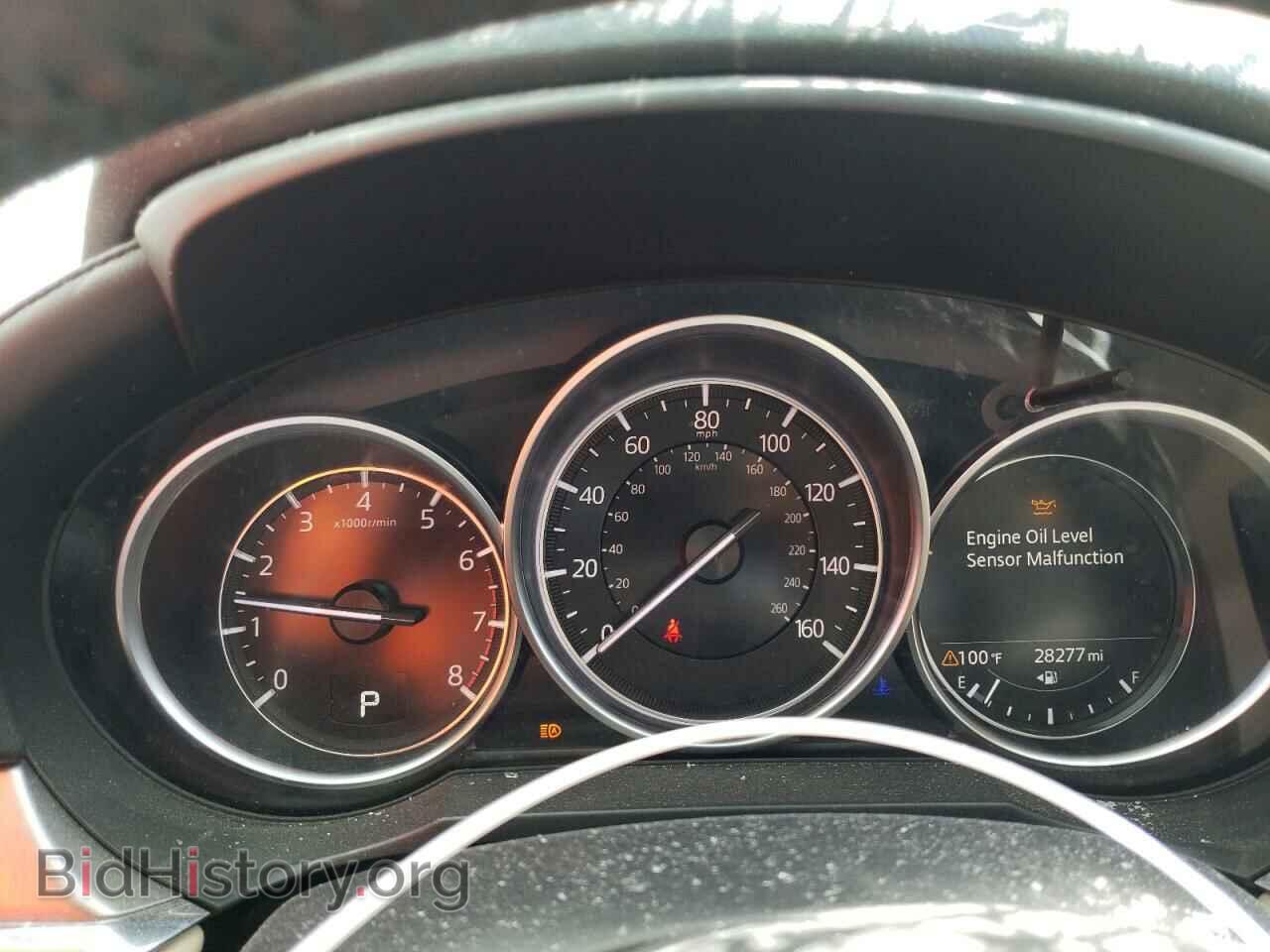2021 MAZDA 6 - VIN: JM1GL1VM8M1604919 - Фото 9