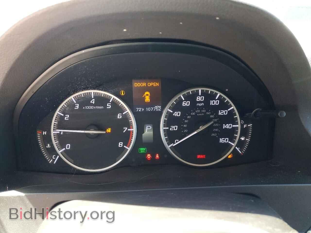 2013 ACURA RDX - VIN: 5J8TB4H55DL003013 - Фото 9