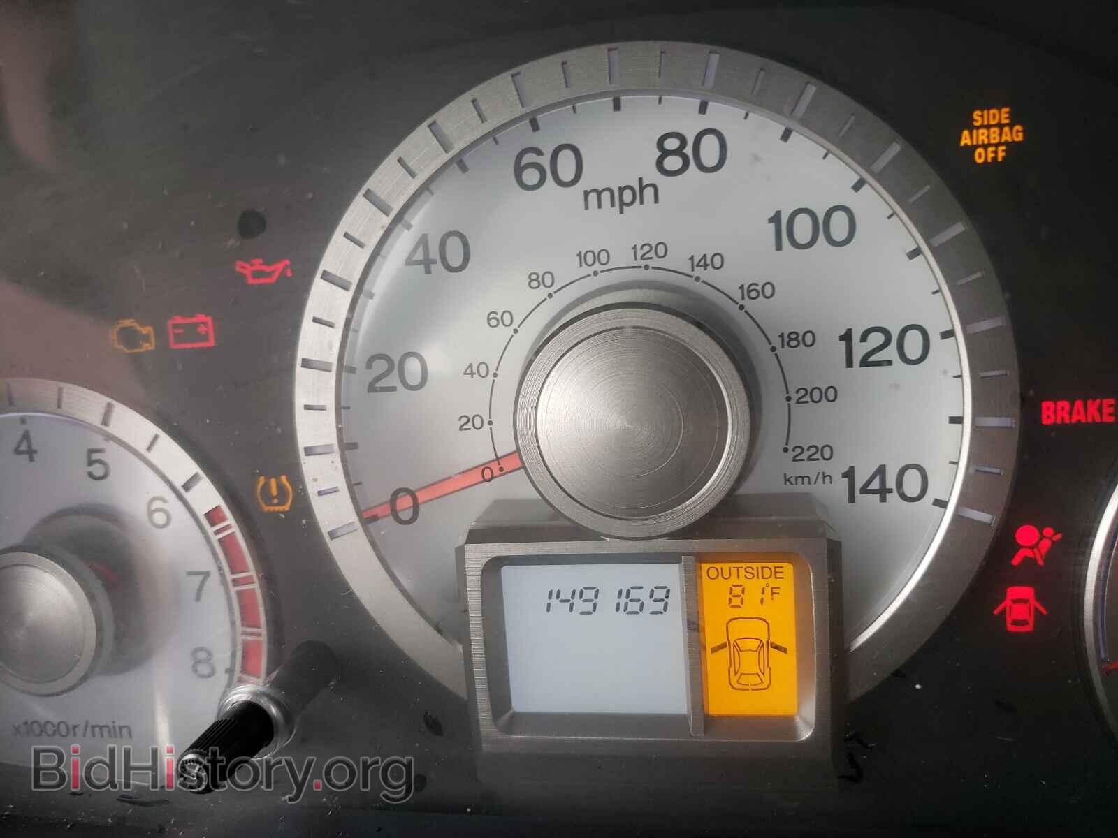 2011 HONDA PILOT - VIN: 5FNYF4H5XBB022262 - Фото 8