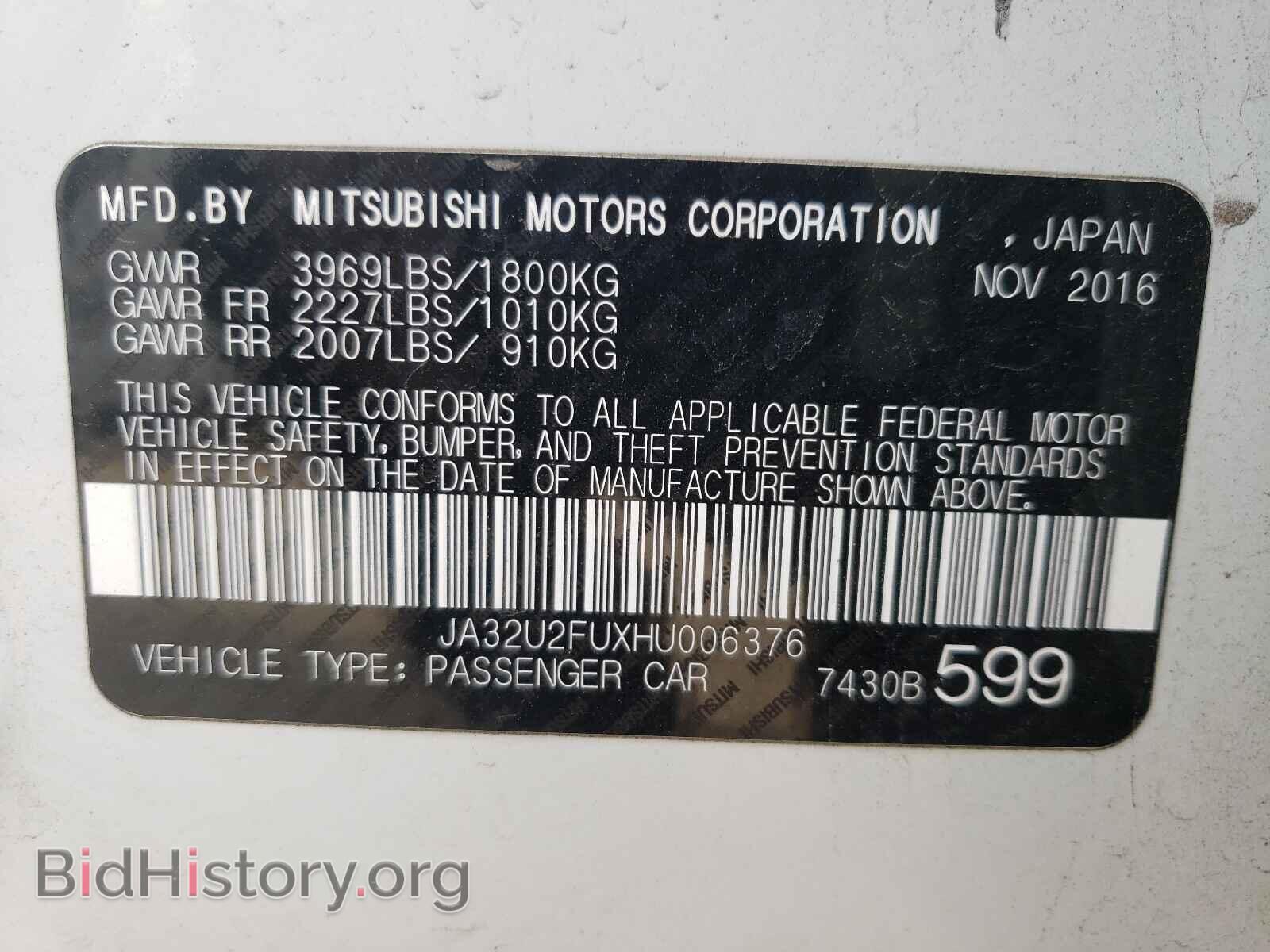 2017 MITSUBISHI LANCER - VIN: JA32U2FUXHU006376 - Фото 10