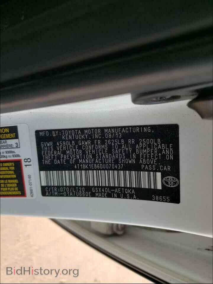 2013 TOYOTA AVALON - VIN: 4T1BK1EB6DU070437 - Фото 10