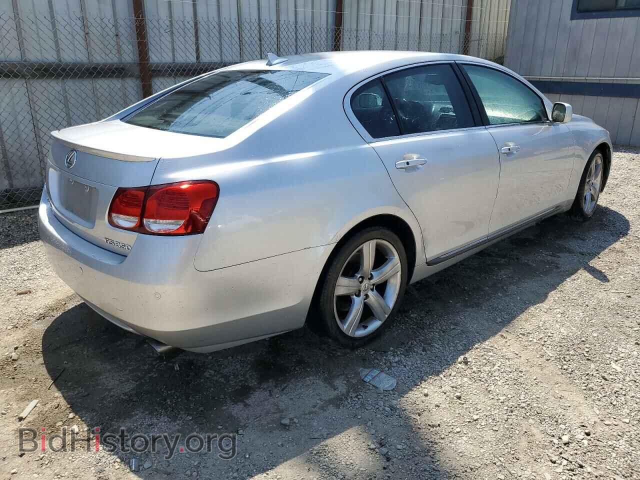 2007 LEXUS GS350 - VIN: JTHBE96S970008680 - Фото 3