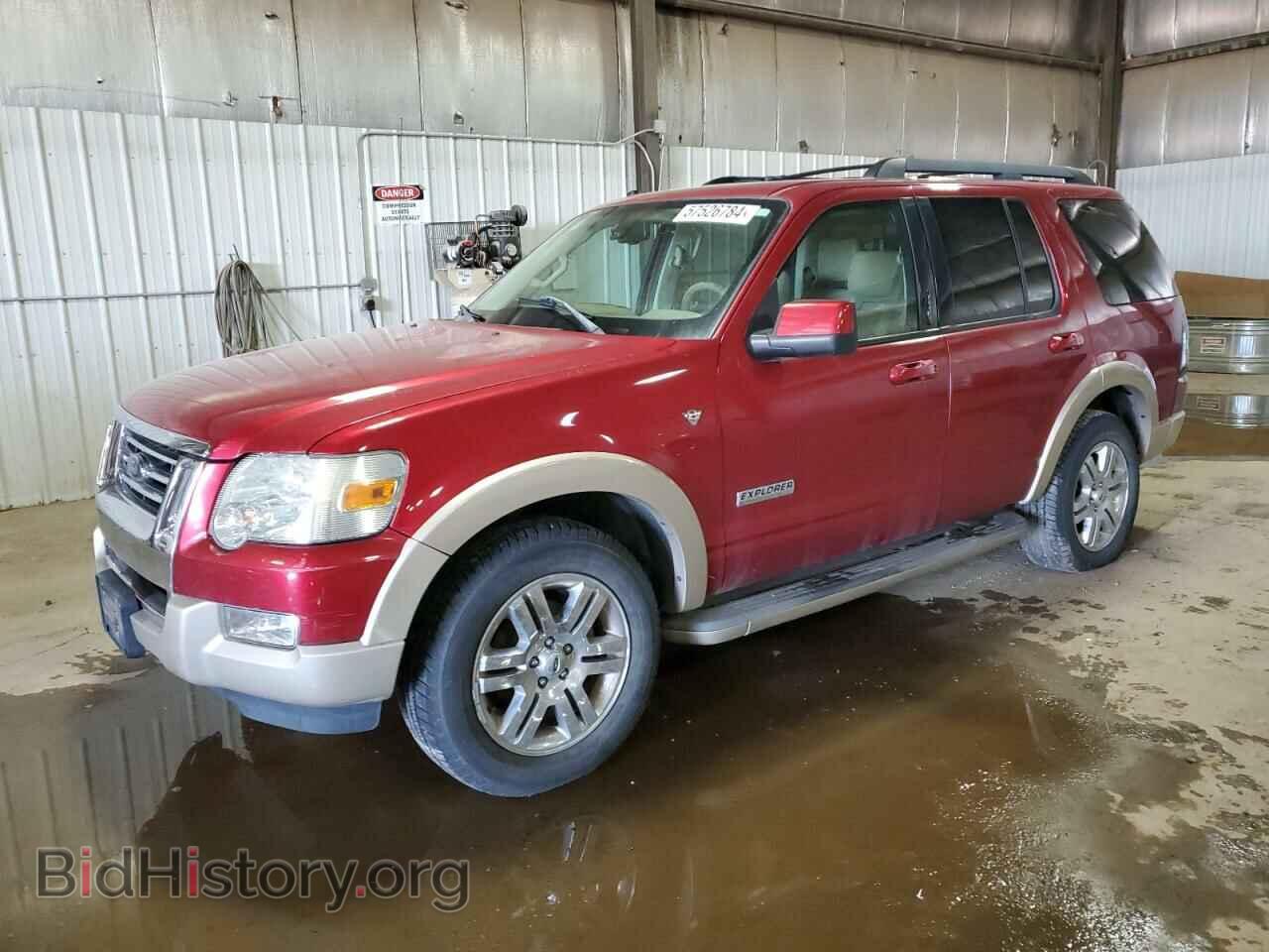 Фотография 1FMEU74888UA67027 - FORD EXPLORER 2008