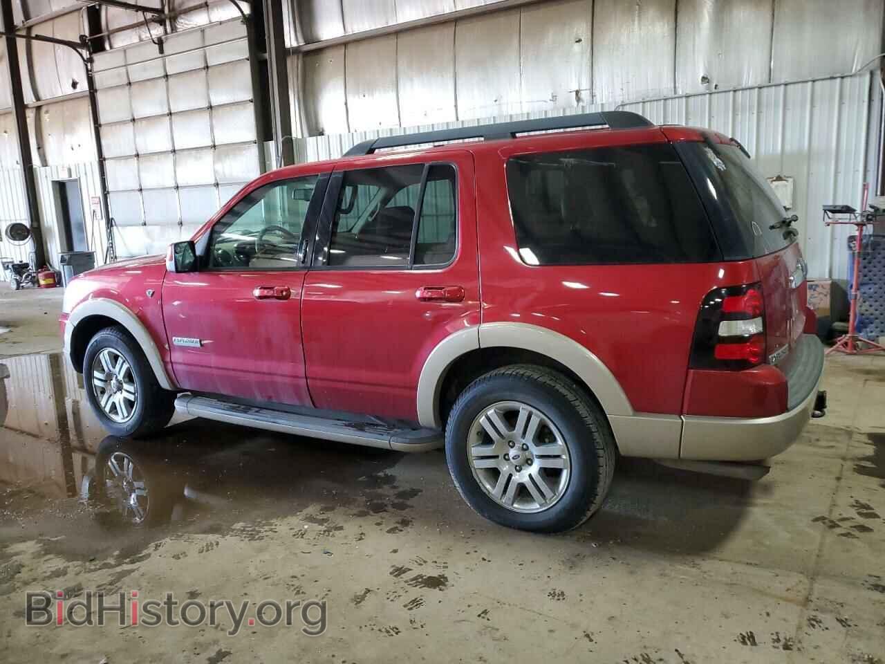 2008 FORD EXPLORER - VIN: 1FMEU74888UA67027 - Фото 2