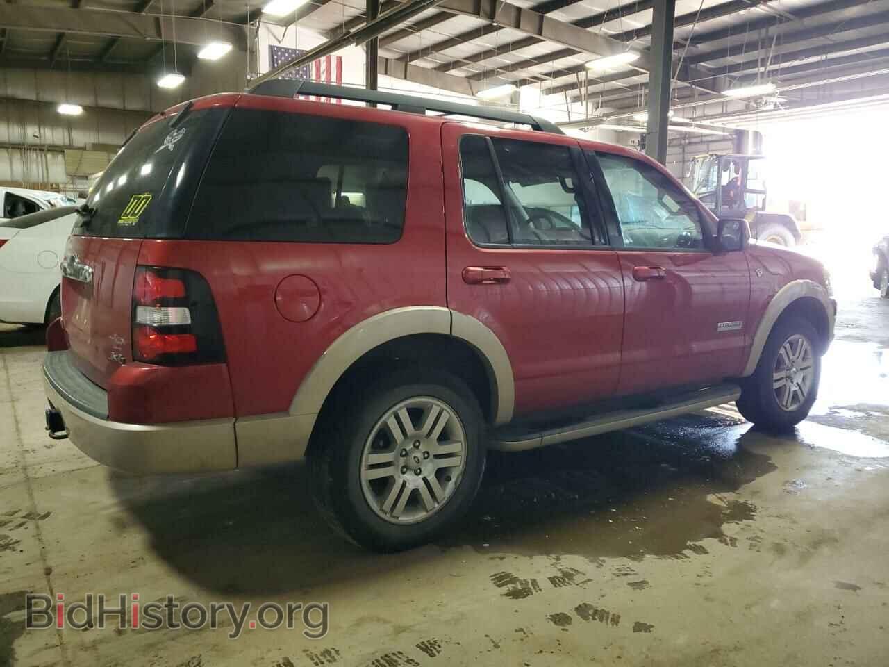 2008 FORD EXPLORER - VIN: 1FMEU74888UA67027 - Фото 3