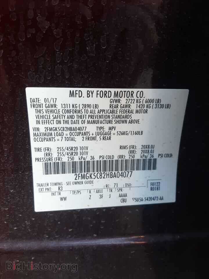 2017 FORD FLEX - VIN: 2FMGK5C82HBA04077 - Photo 13