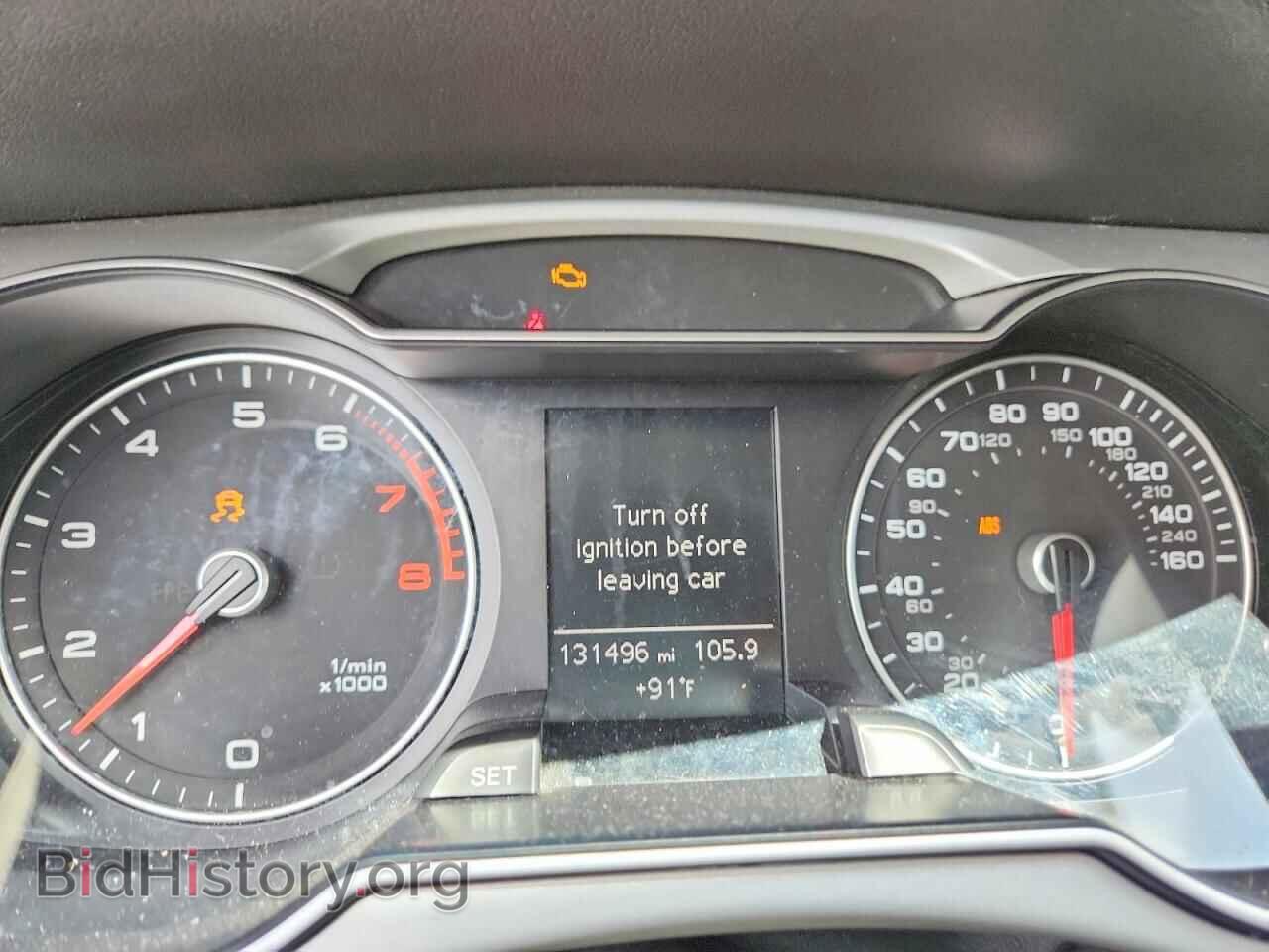 2016 AUDI A4 - VIN: WAUDFAFL4GA004447 - Фото 9