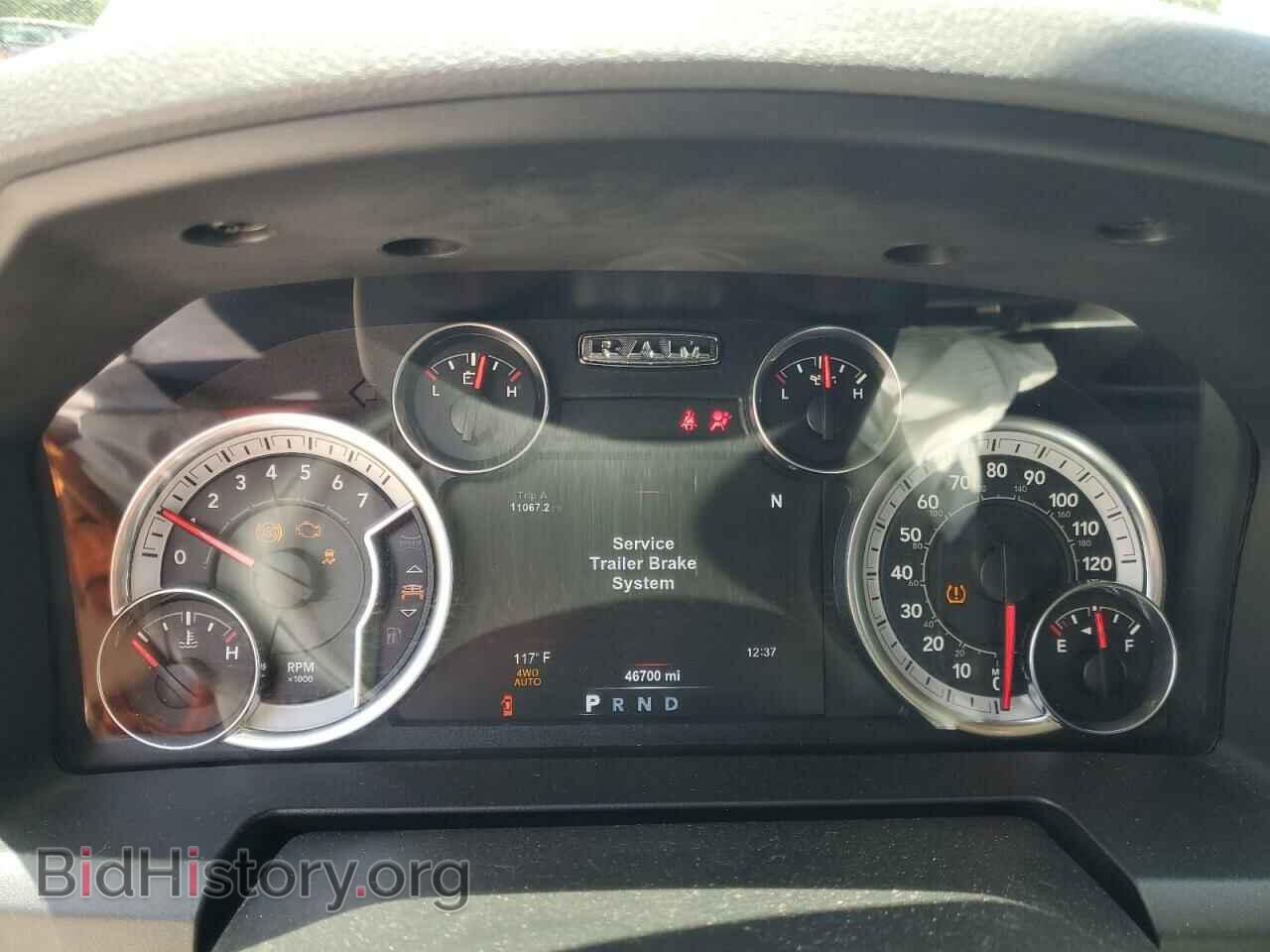 2018 RAM 1500 - VIN: 1C6RR7LT7JS254698 - Photo 9