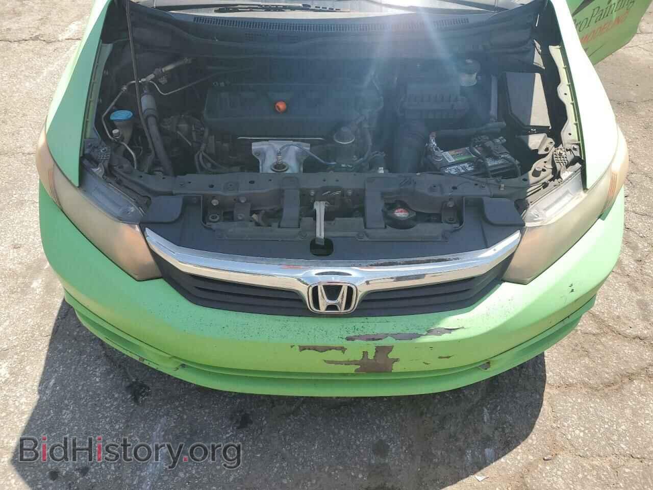 2012 HONDA CIVIC - VIN: 2HGFB2F88CH540890 - Фото 11