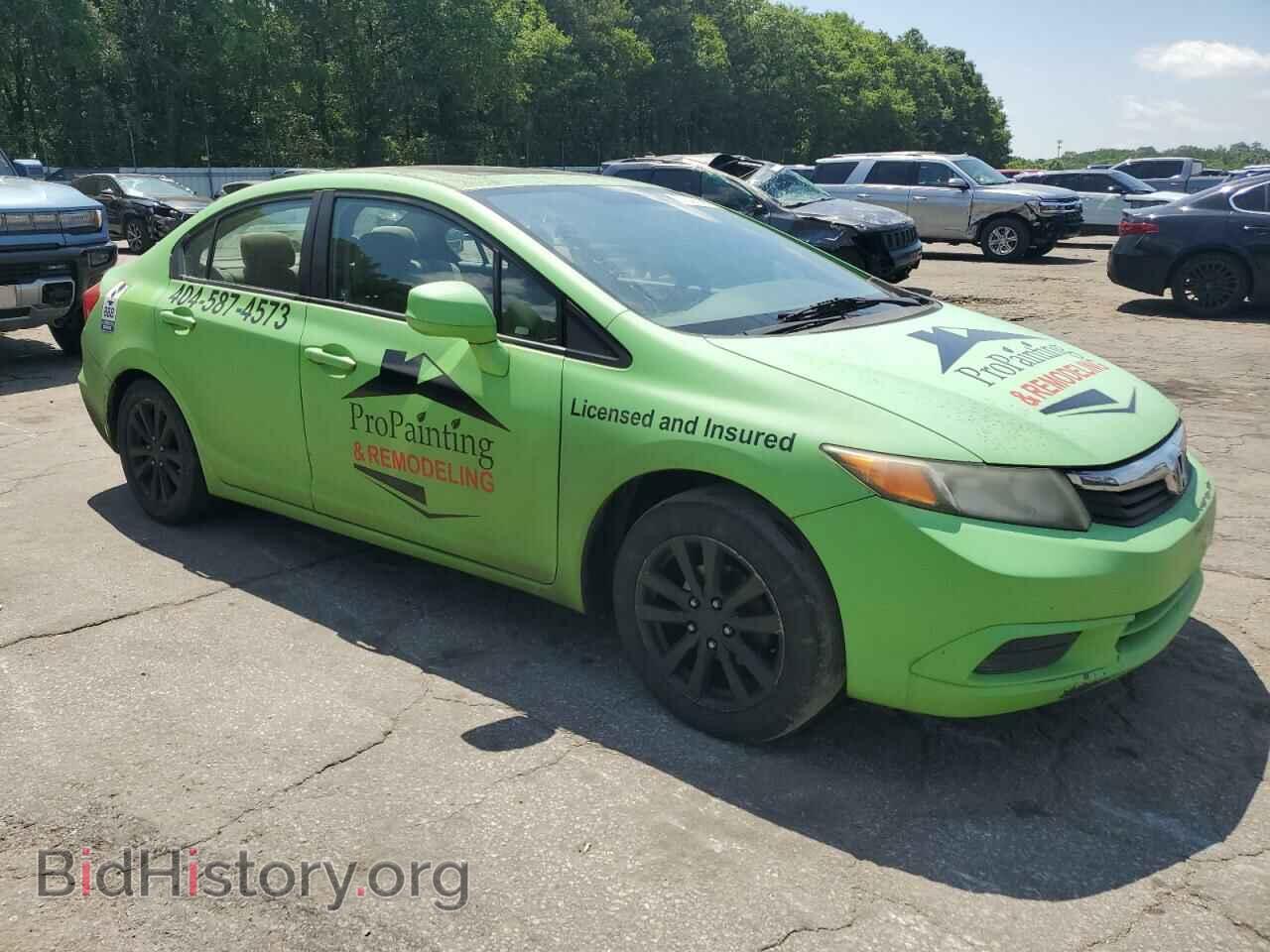 2012 HONDA CIVIC - VIN: 2HGFB2F88CH540890 - Фото 4