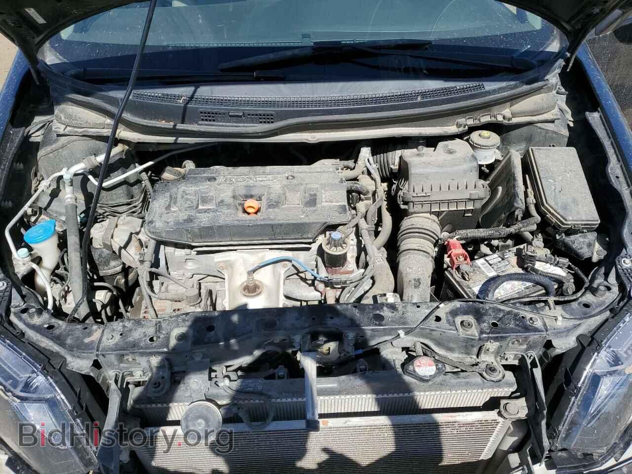 2012 HONDA CIVIC - VIN: 2HGFB2F47CH042287 - Photo 11