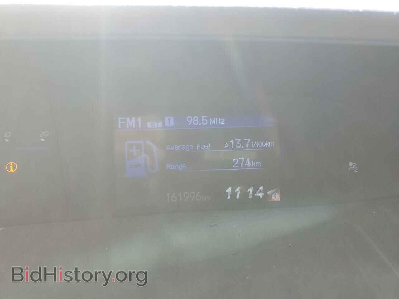 2012 HONDA CIVIC - VIN: 2HGFB2F47CH042287 - Photo 9