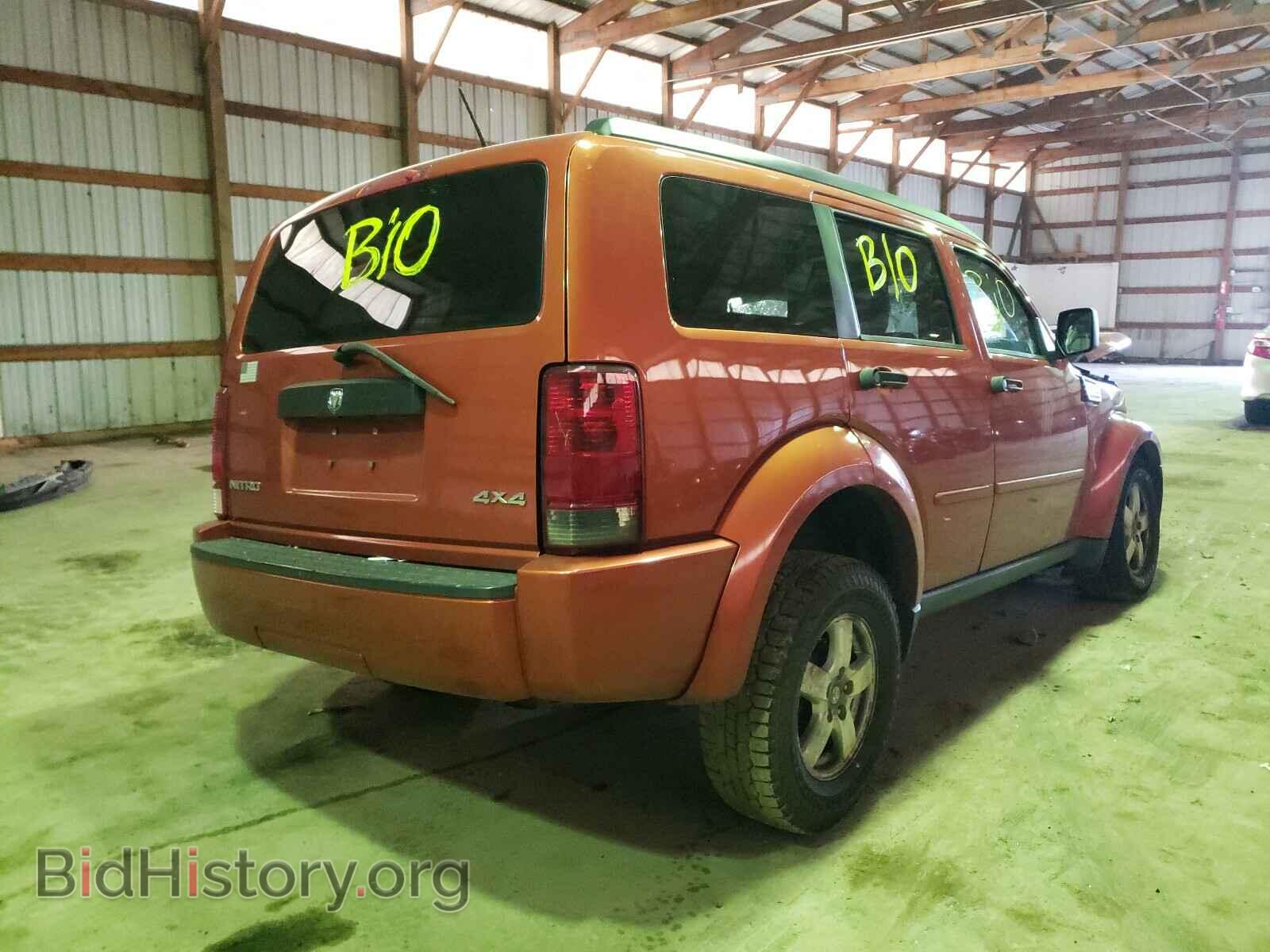 2008 DODGE NITRO - VIN: 1D8GU28K78W234442 - Фото 4