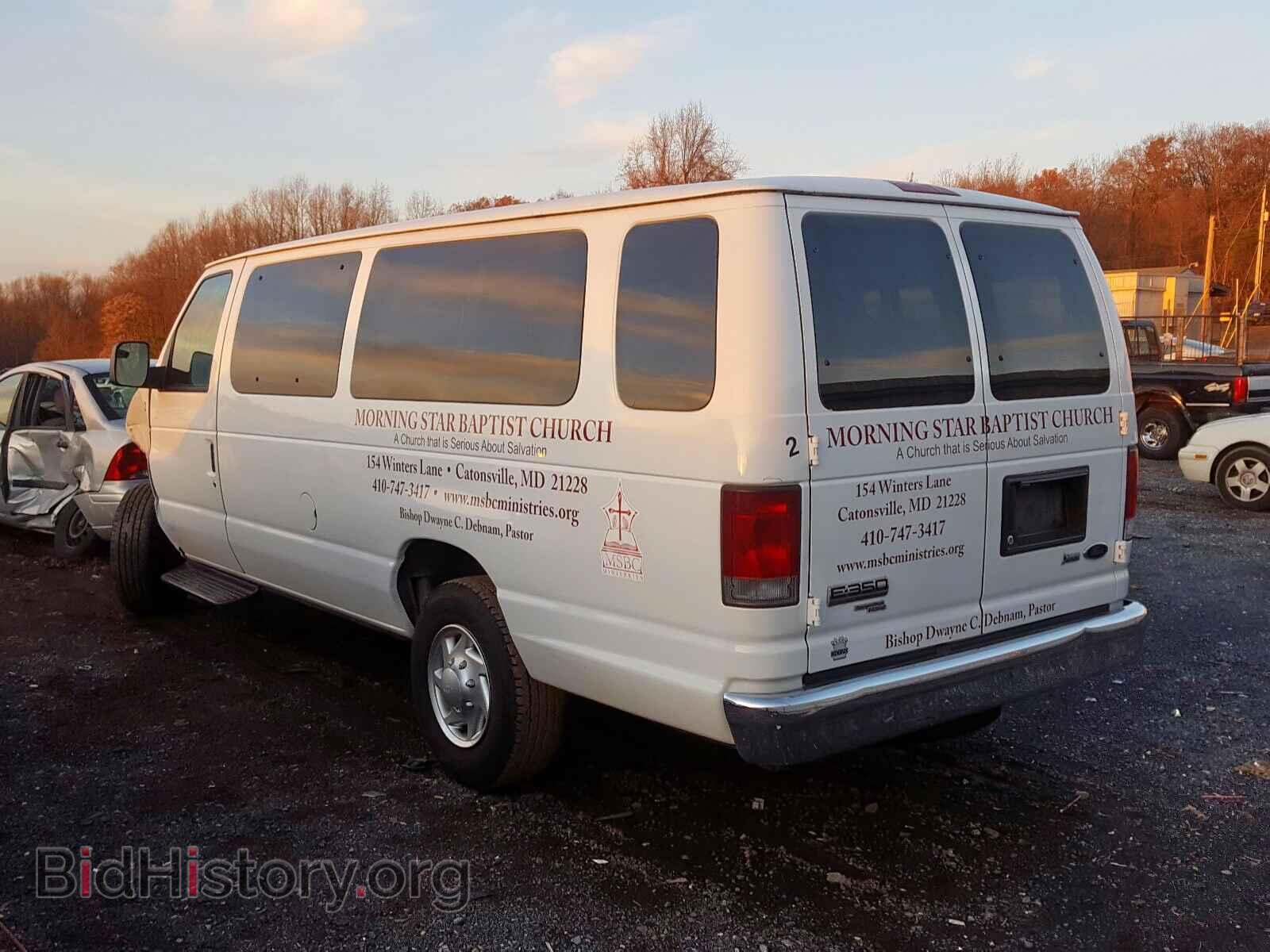 2011 FORD ECONOLINE - VIN: 1FBSS3BL3BDA74346 - Фото 3
